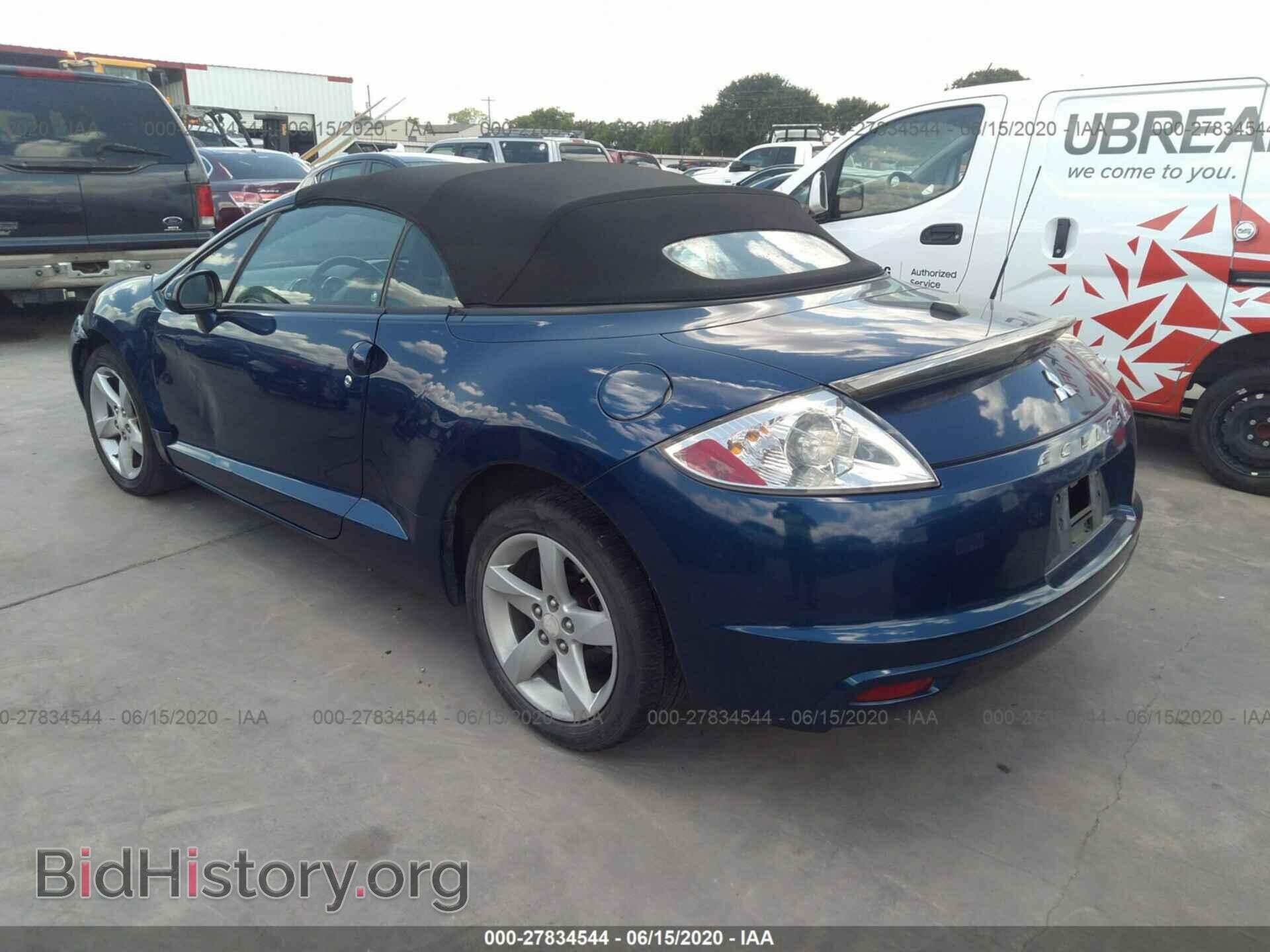 2009 MITSUBISHI ECLIPSE - VIN: 4A3AL25F89E022197 - Фото 3