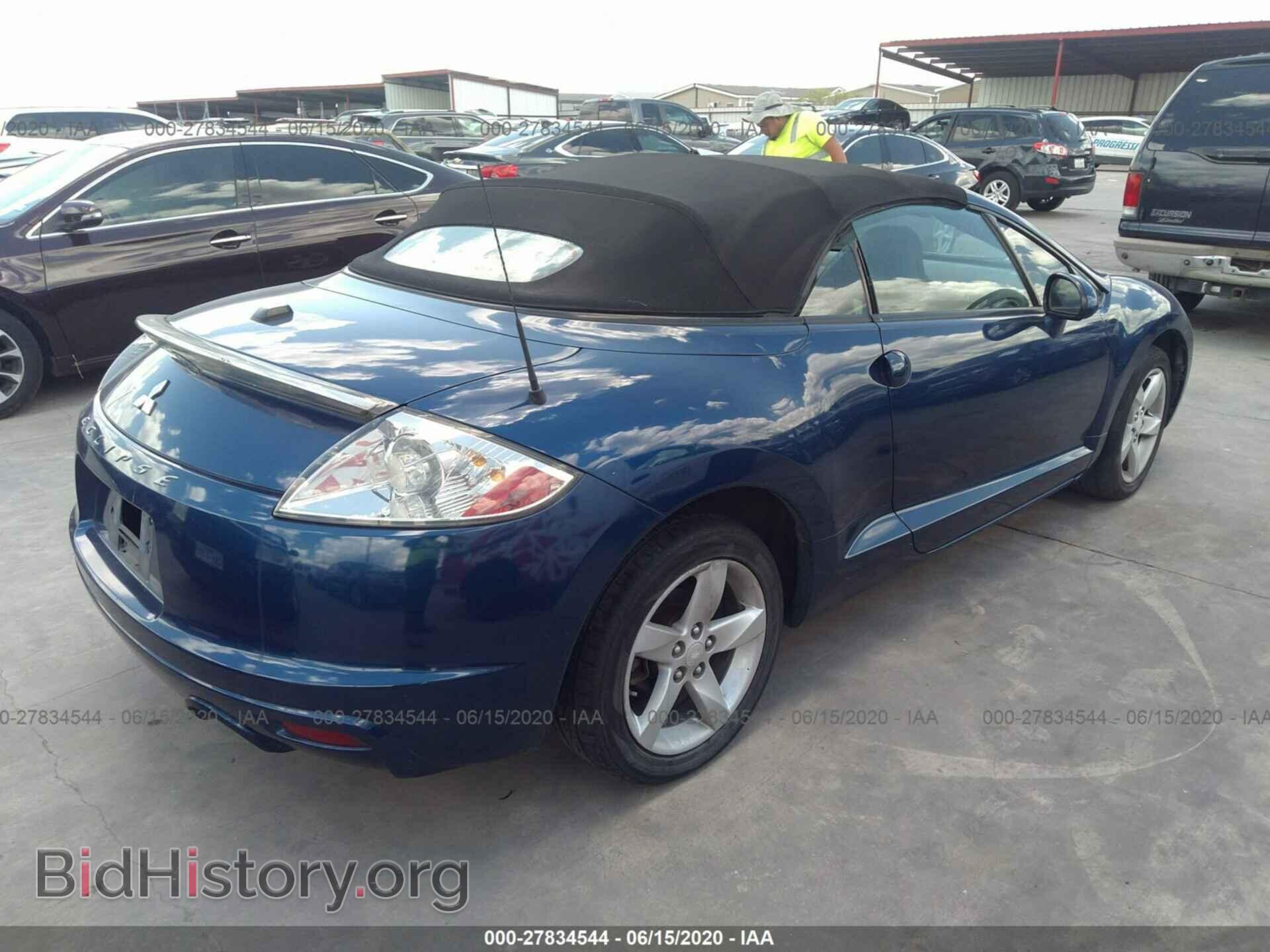 2009 MITSUBISHI ECLIPSE - VIN: 4A3AL25F89E022197 - Фото 4