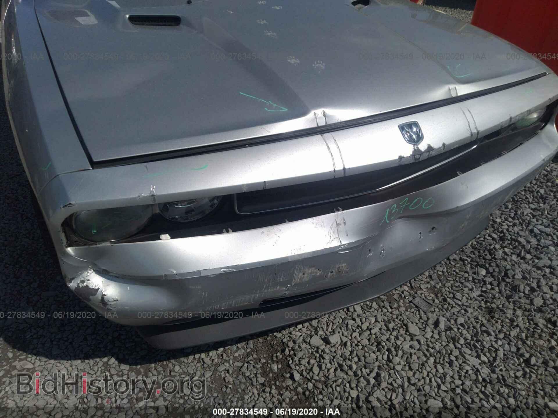 2010 DODGE CHALLENGER - VIN: 2B3CJ4DV9AH313117 - Фото 6