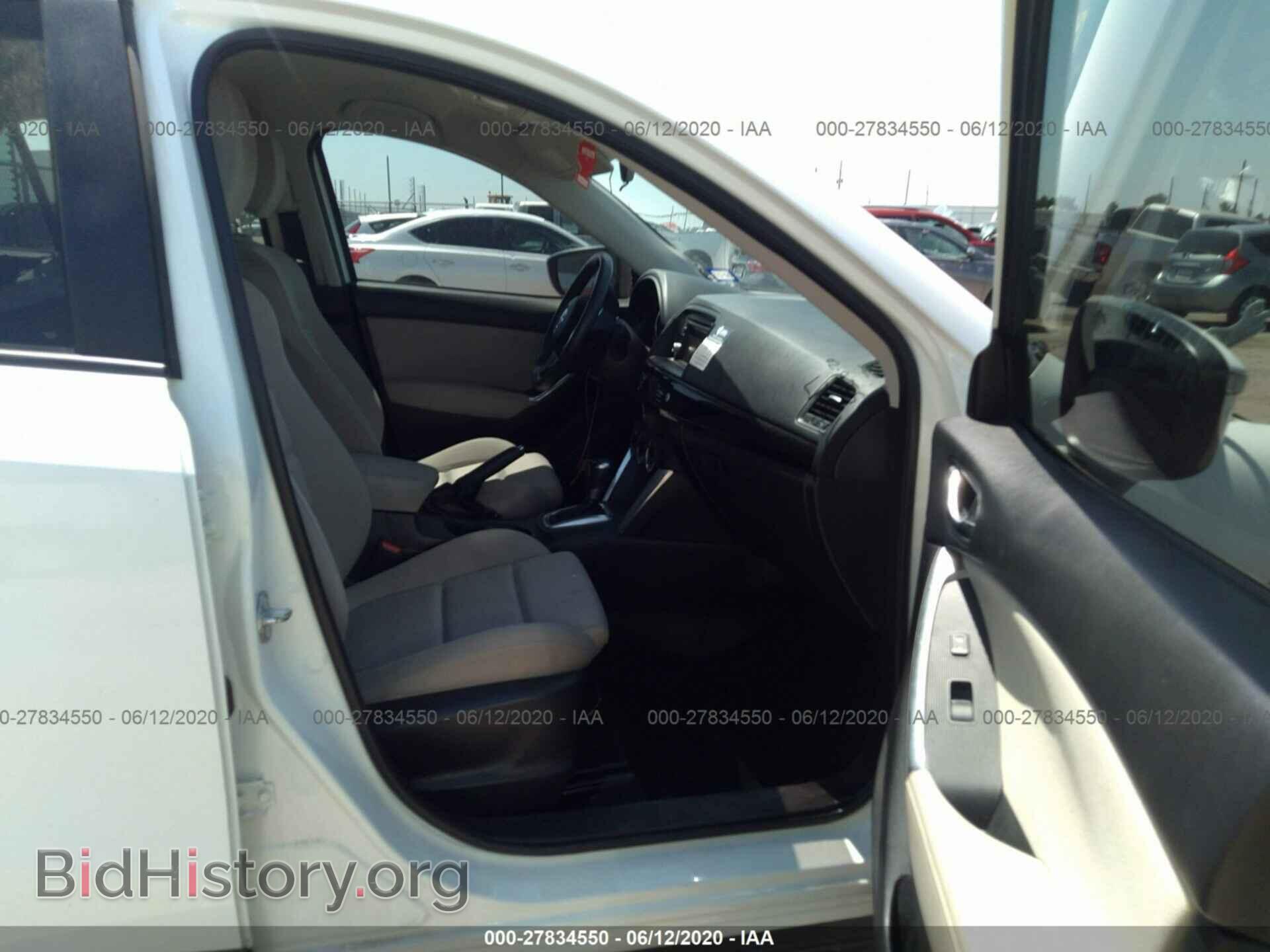 2015 MAZDA CX-5 - VIN: JM3KE2CY5F0545067 - Фото 5