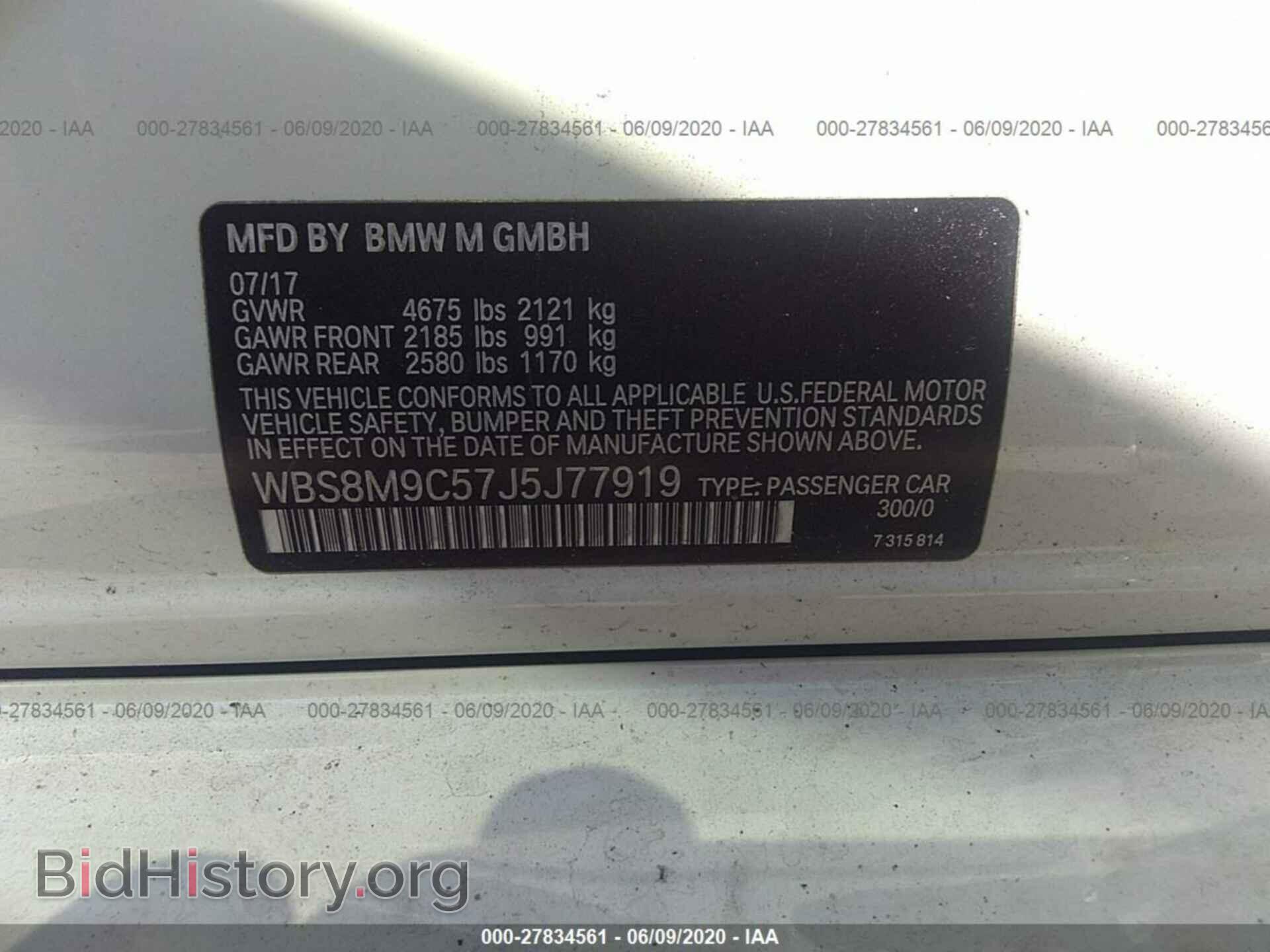 2018 BMW M3 - VIN: WBS8M9C57J5J77919 - Photo 9