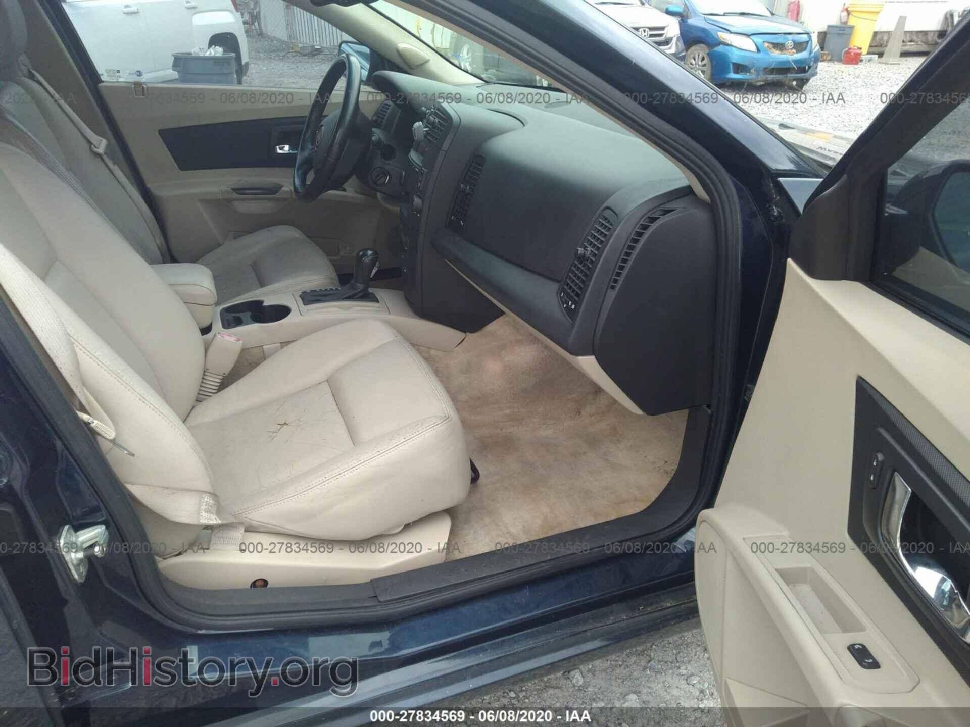 2005 CADILLAC CTS - VIN: 1G6DP567350165811 - Photo 5