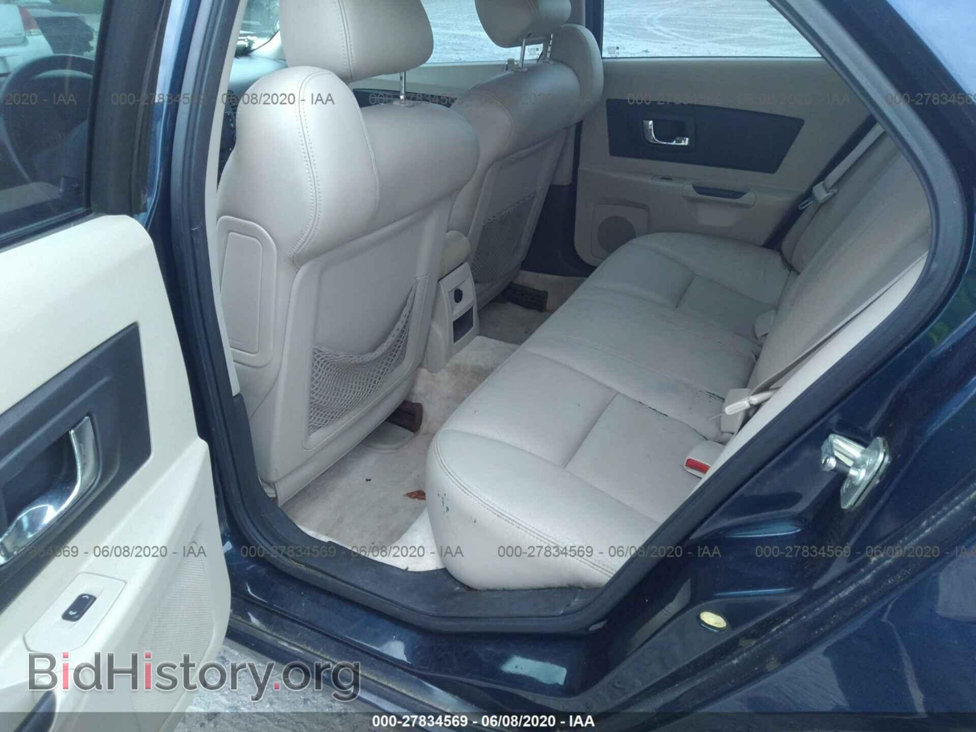 2005 CADILLAC CTS - VIN: 1G6DP567350165811 - Photo 8