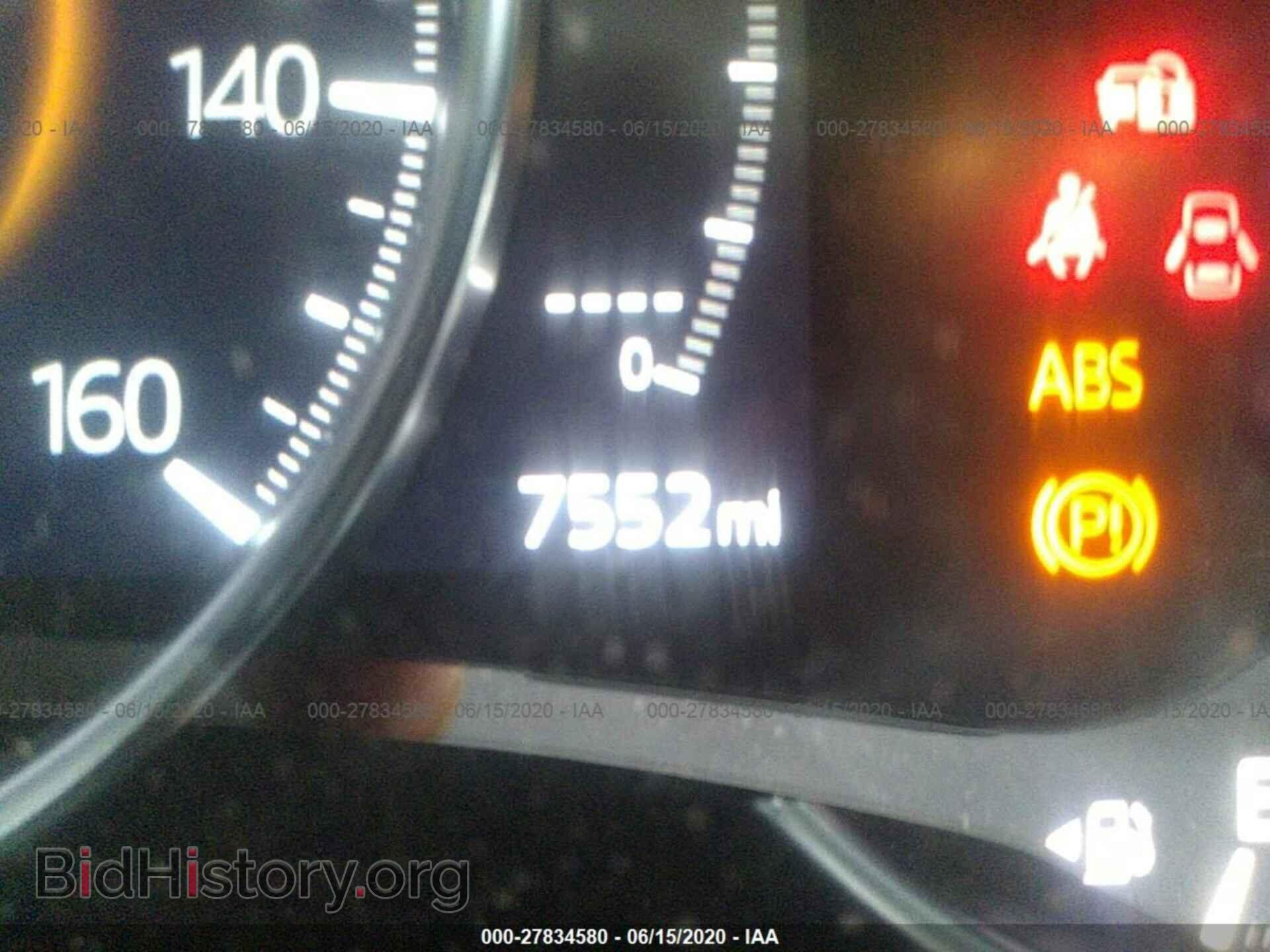 2019 MAZDA CX-5 - VIN: JM3KFBDM2K0586789 - Фото 7