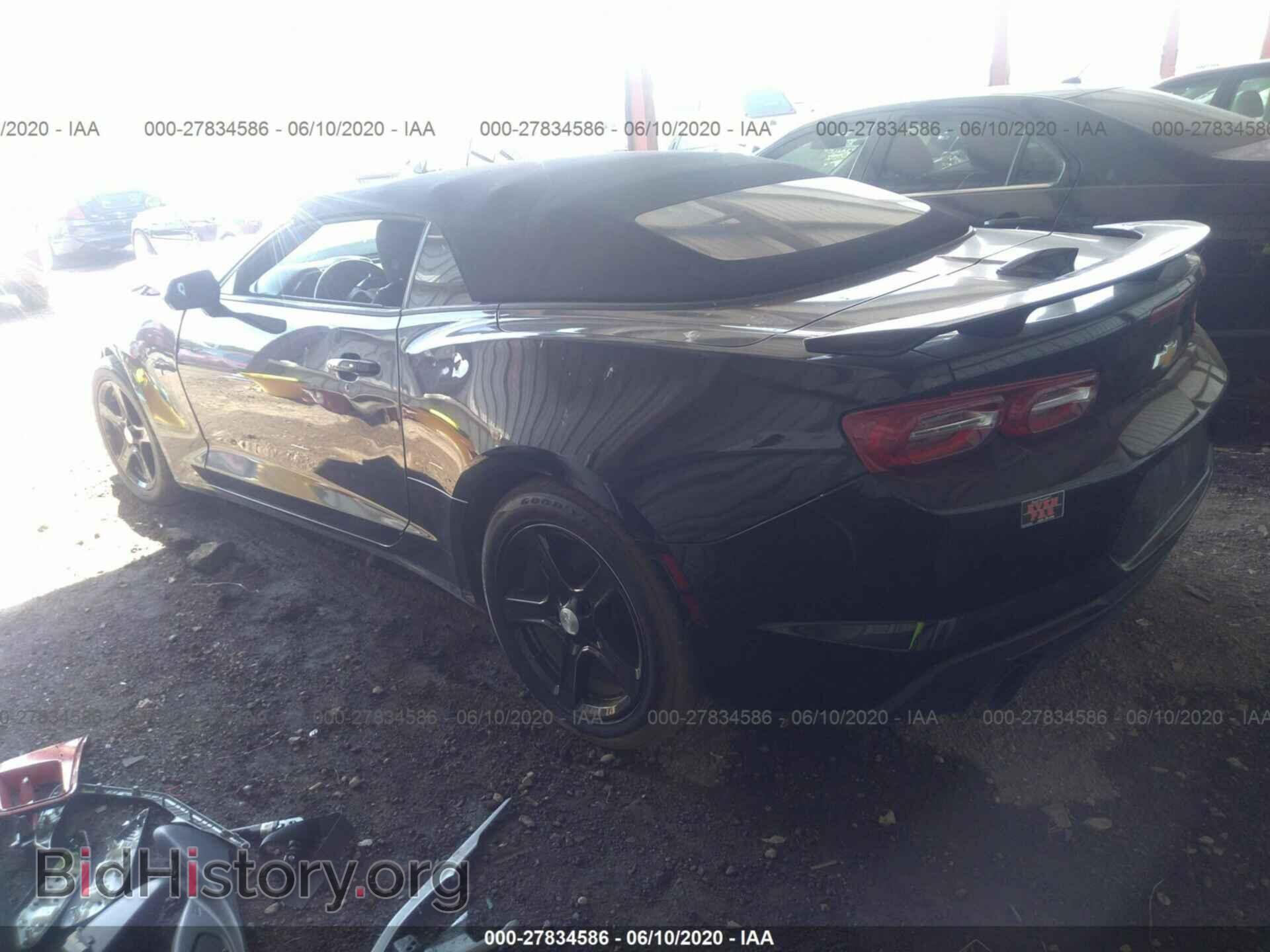 2017 CHEVROLET CAMARO - VIN: 1G1FB3DS7H0177845 - Фото 3