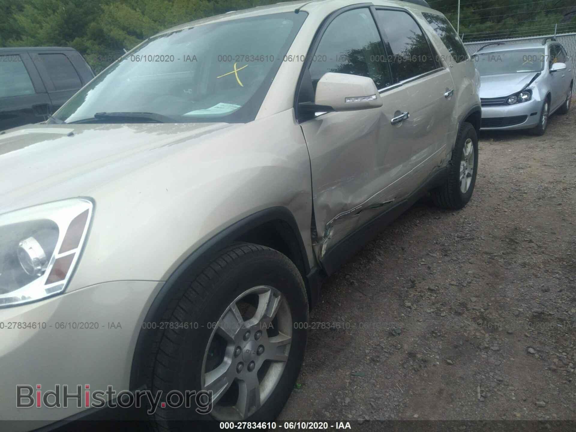 2008 GMC ACADIA - VIN: 1GKER23738J148735 - Фото 6