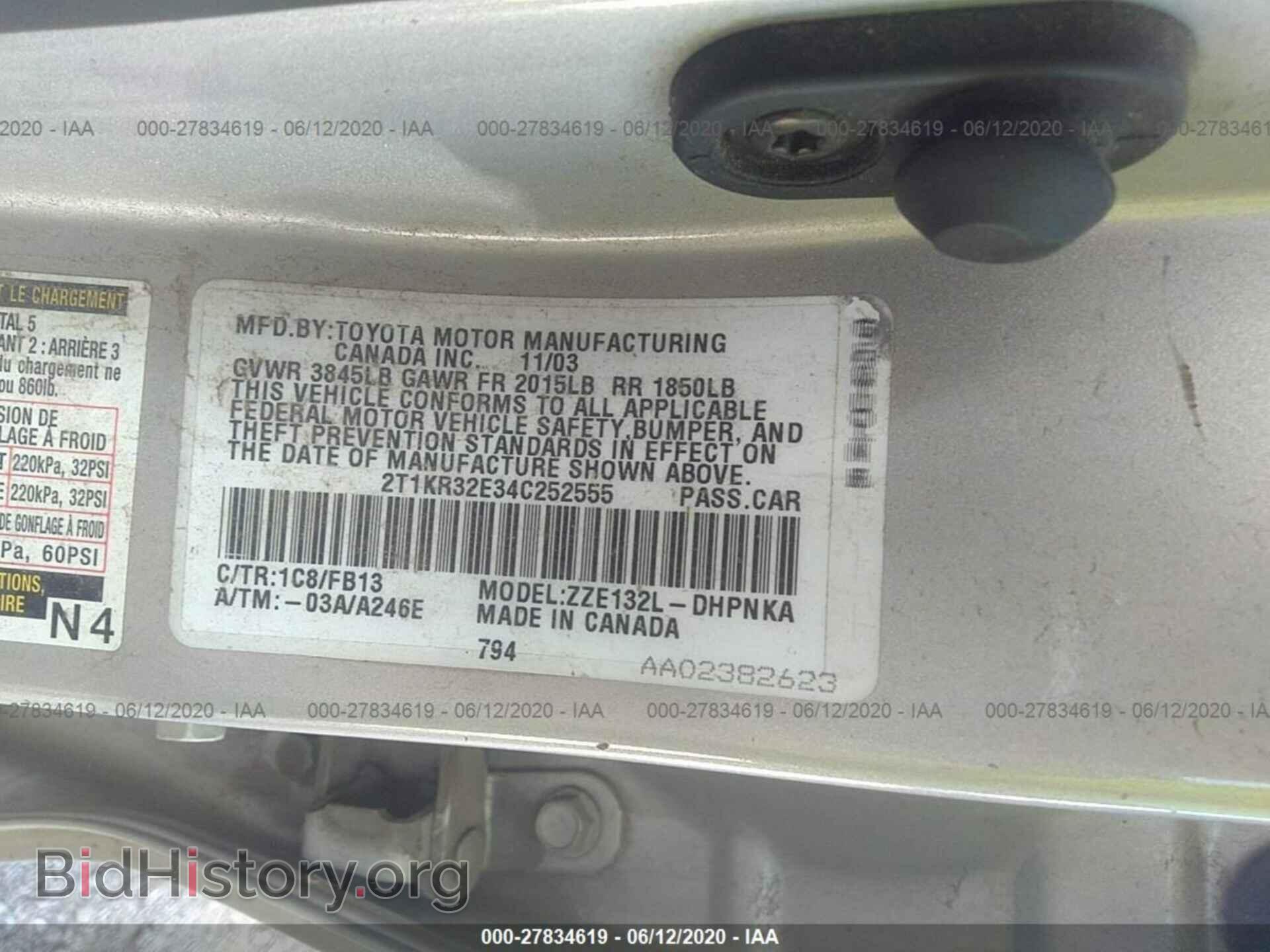 2004 TOYOTA COROLLA MATRIX - VIN: 2T1KR32E34C252555 - Фото 9