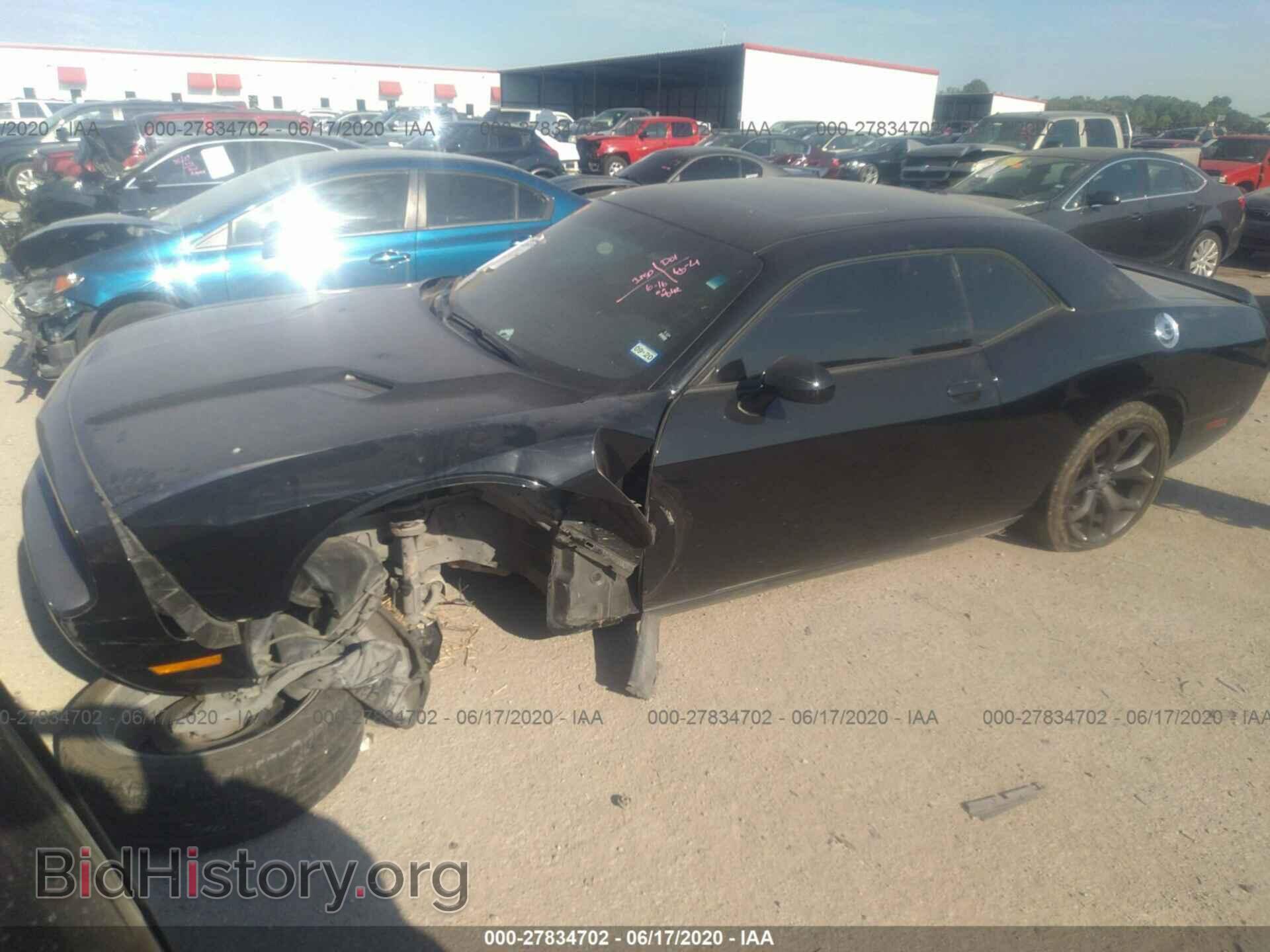 2013 DODGE CHALLENGER - VIN: 2C3CDYAG5DH675036 - Фото 2