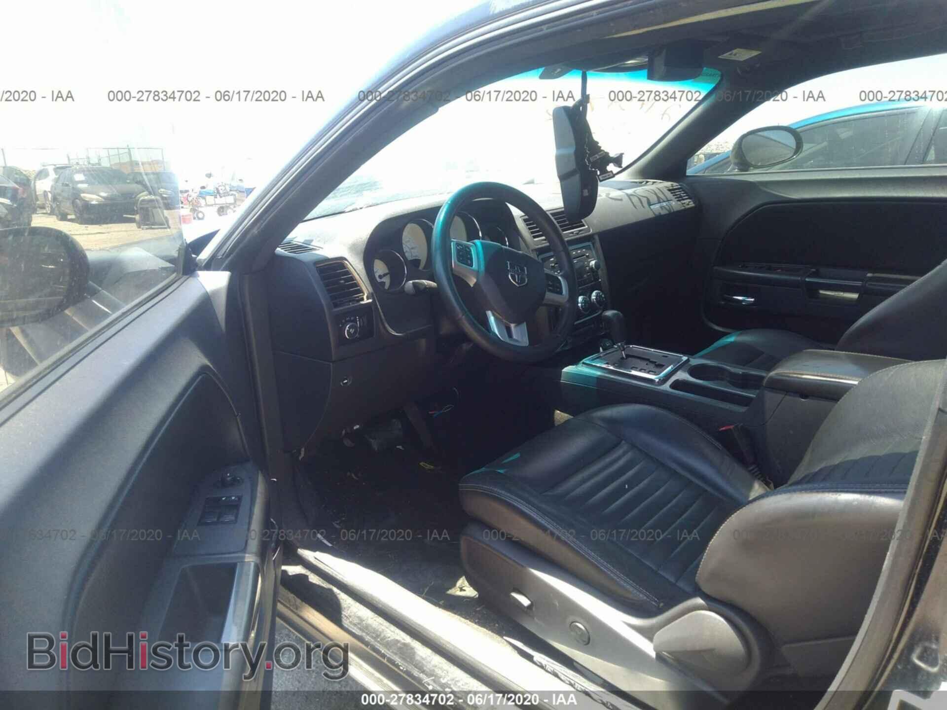 2013 DODGE CHALLENGER - VIN: 2C3CDYAG5DH675036 - Фото 5