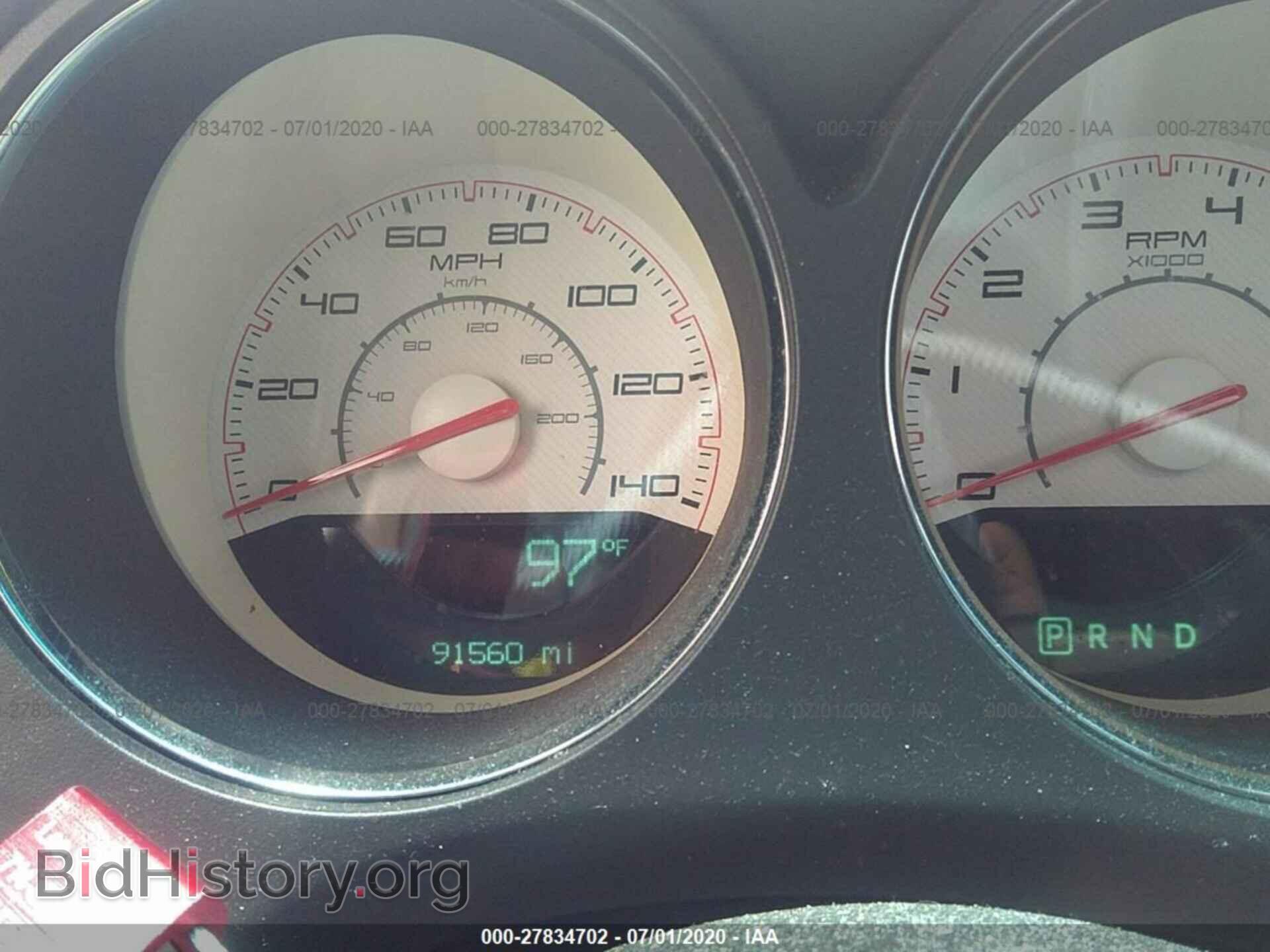 2013 DODGE CHALLENGER - VIN: 2C3CDYAG5DH675036 - Фото 7