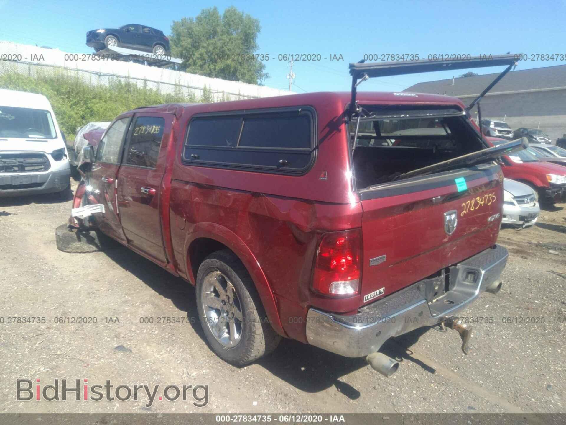 2012 DODGE RAM 1500 - VIN: 1C6RD7NT6CS303775 - Фото 3