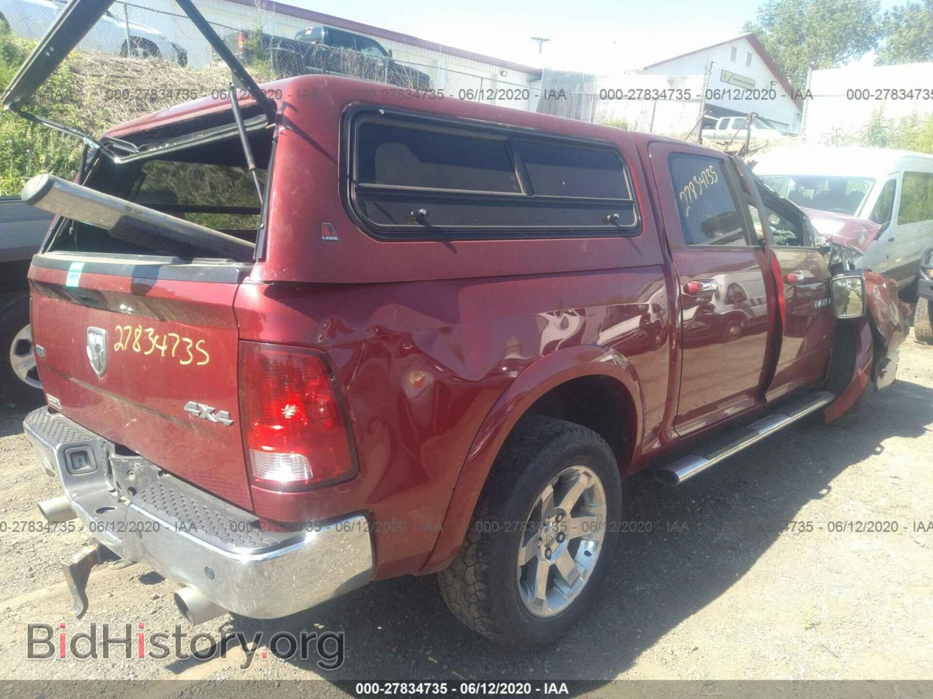 2012 DODGE RAM 1500 - VIN: 1C6RD7NT6CS303775 - Фото 4