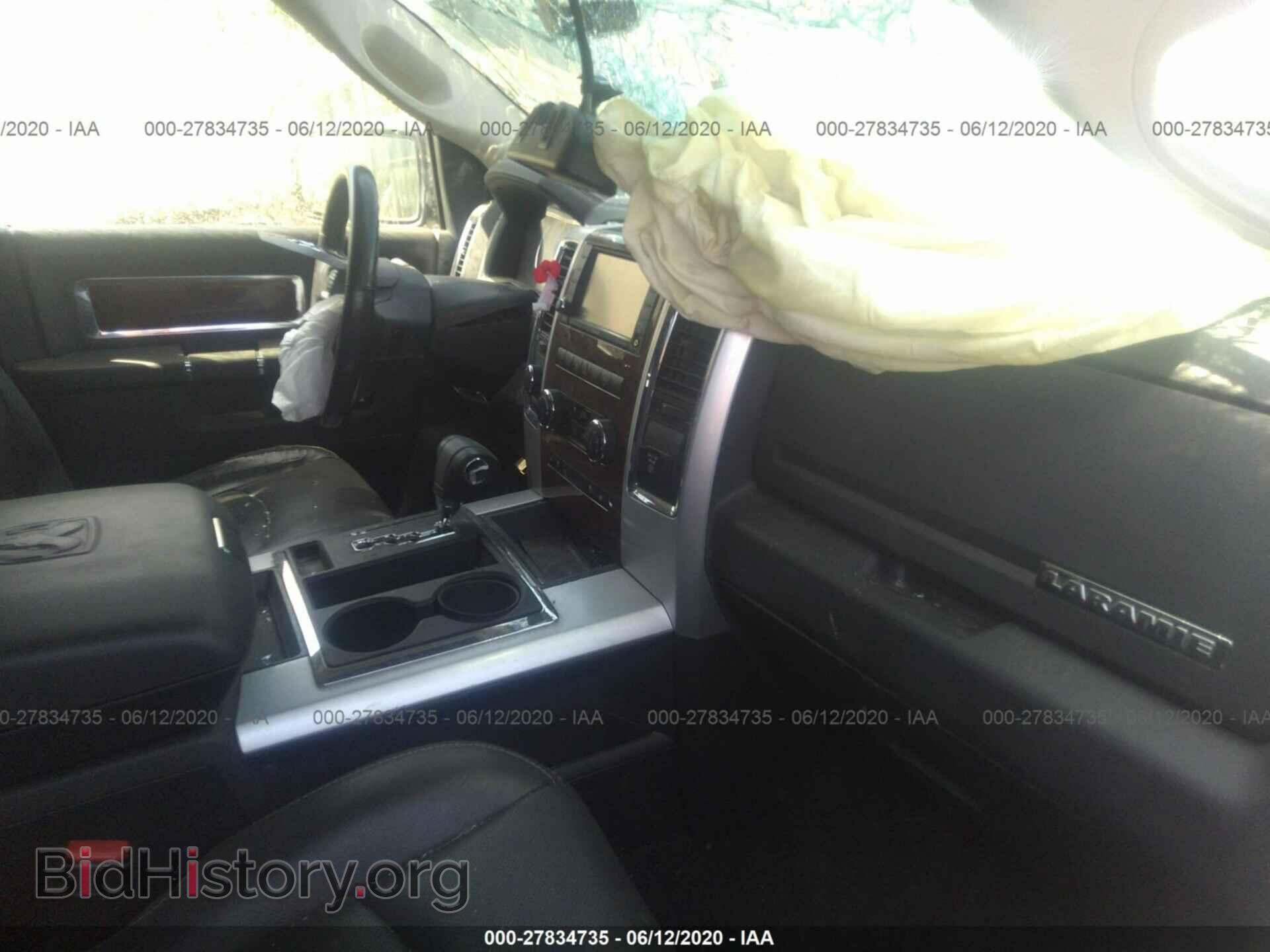 2012 DODGE RAM 1500 - VIN: 1C6RD7NT6CS303775 - Фото 5