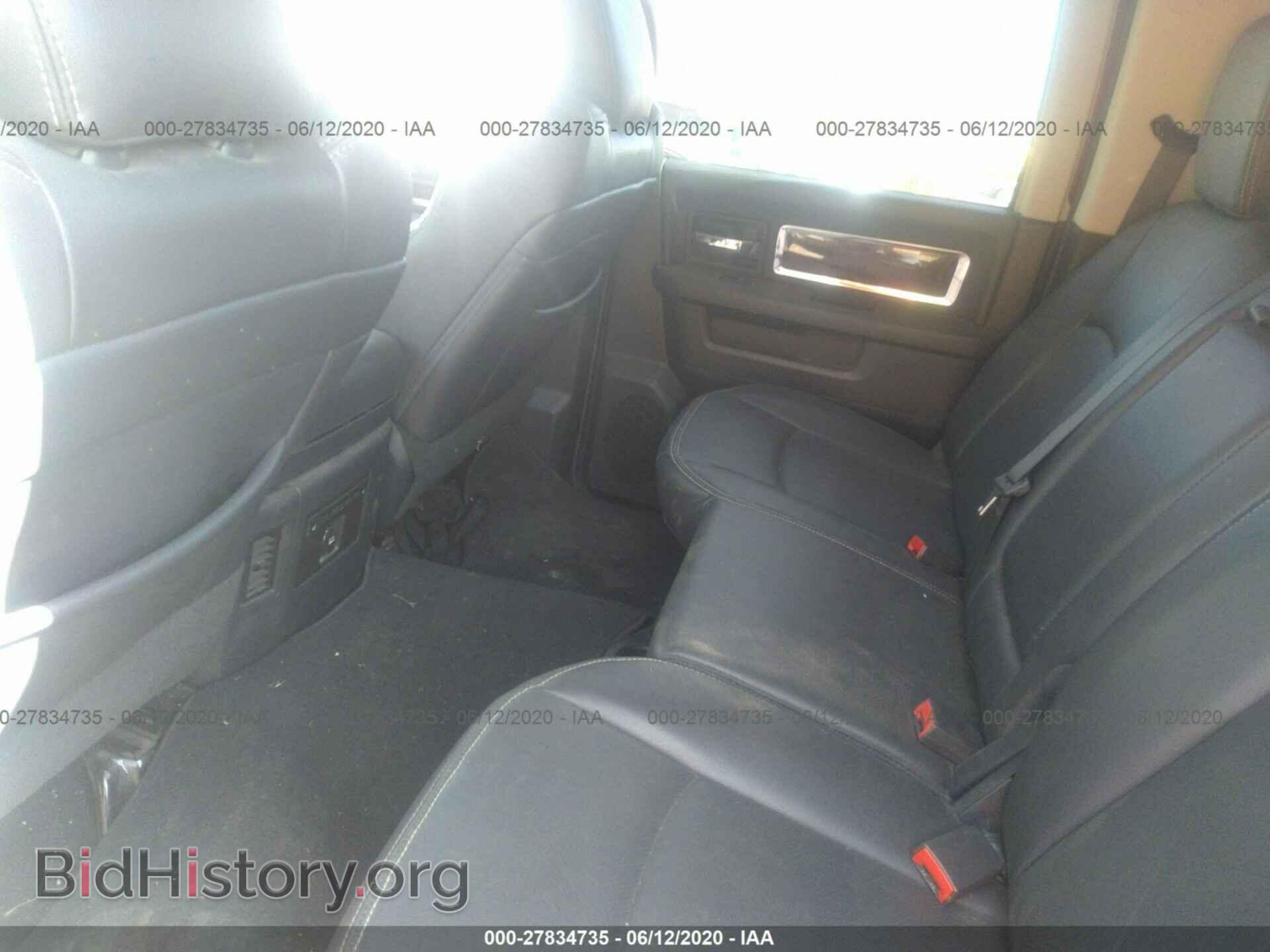 2012 DODGE RAM 1500 - VIN: 1C6RD7NT6CS303775 - Фото 8