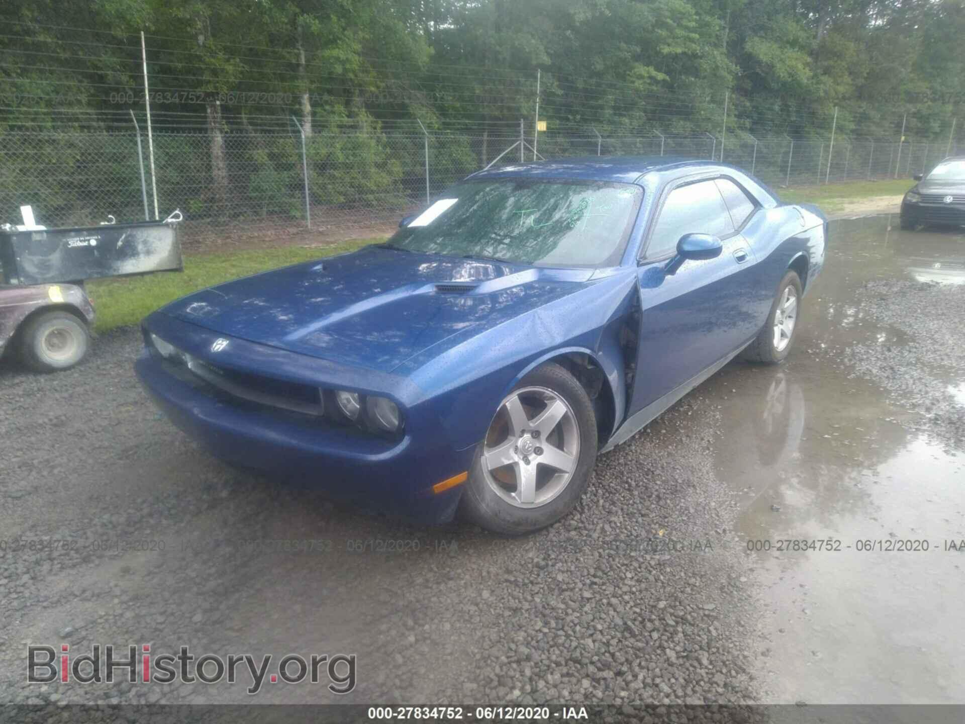 2010 DODGE CHALLENGER - VIN: 2B3CJ4DV7AH260787 - Фото 2