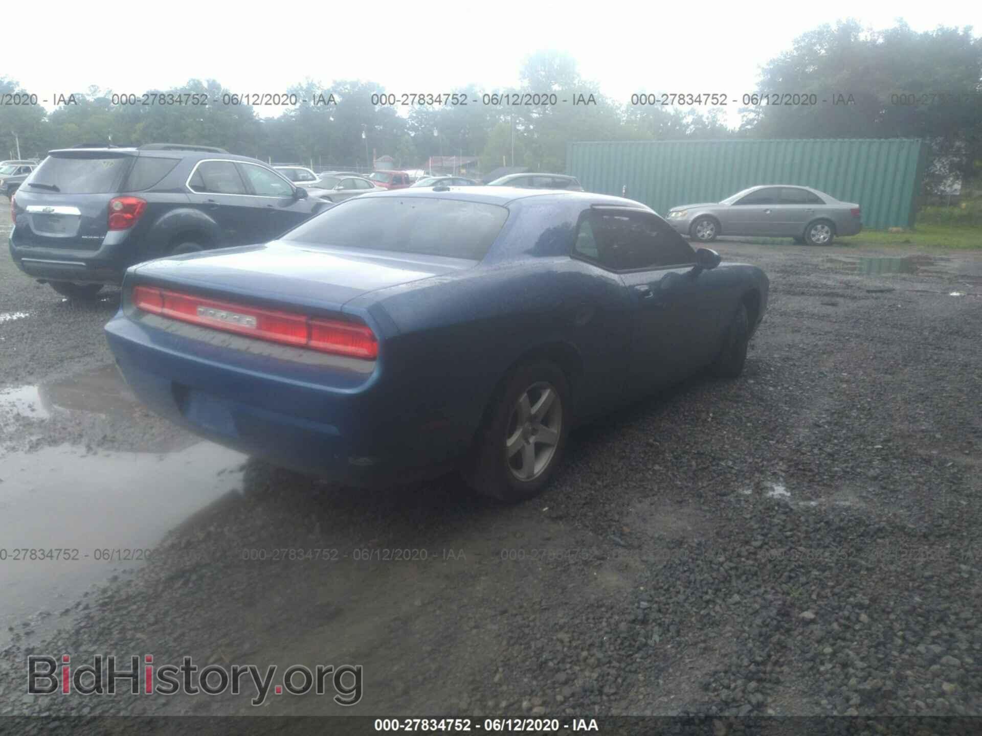 2010 DODGE CHALLENGER - VIN: 2B3CJ4DV7AH260787 - Фото 4