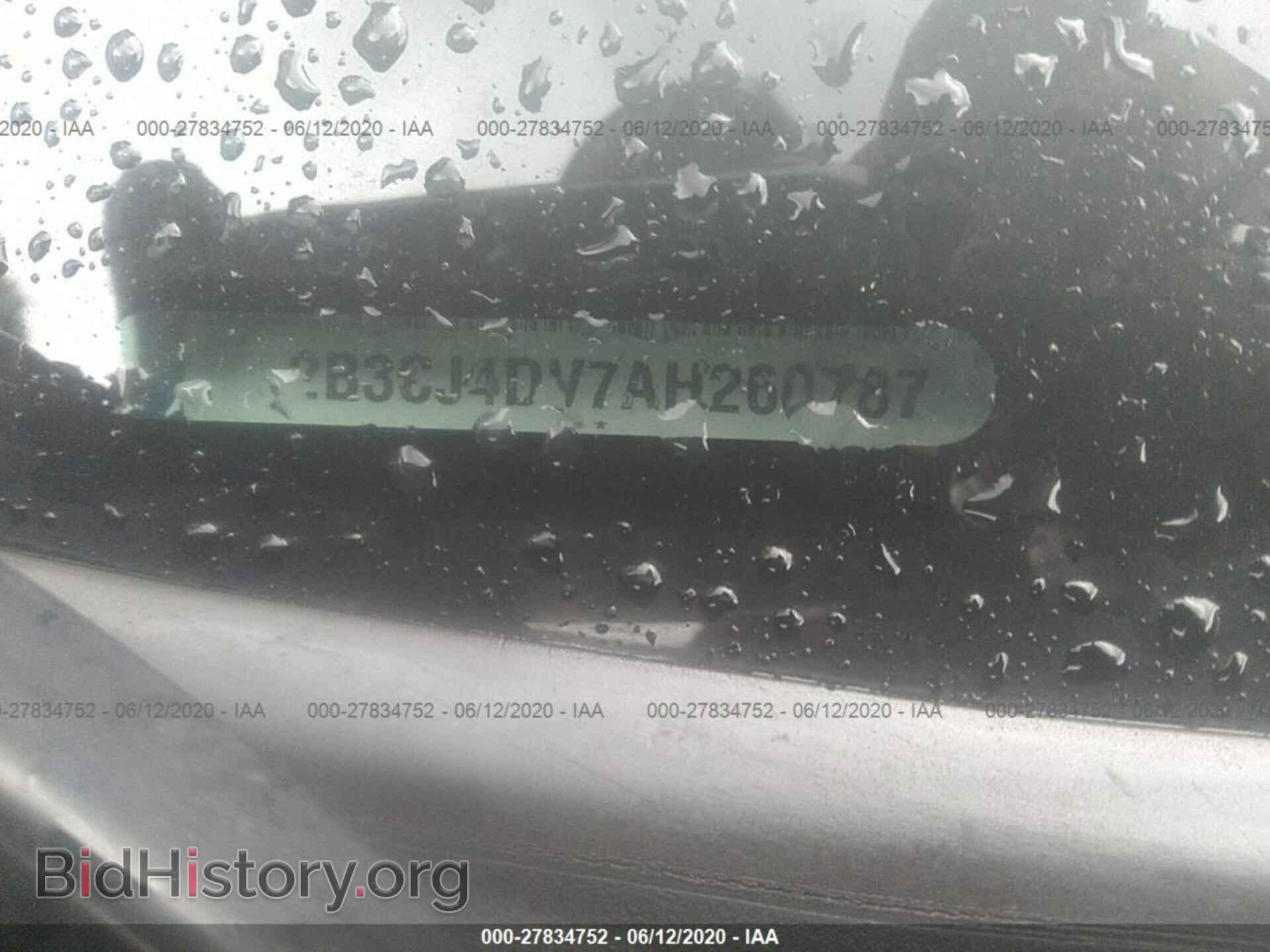 2010 DODGE CHALLENGER - VIN: 2B3CJ4DV7AH260787 - Фото 9
