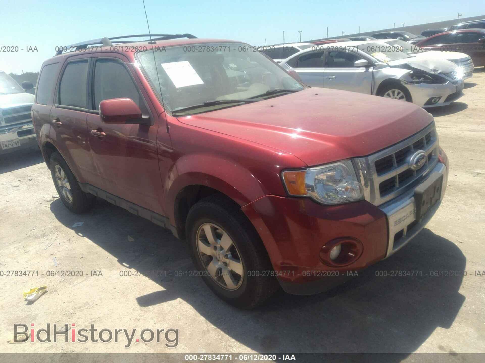 Фотография 1FMCU9E76CKB83257 - FORD ESCAPE 2012