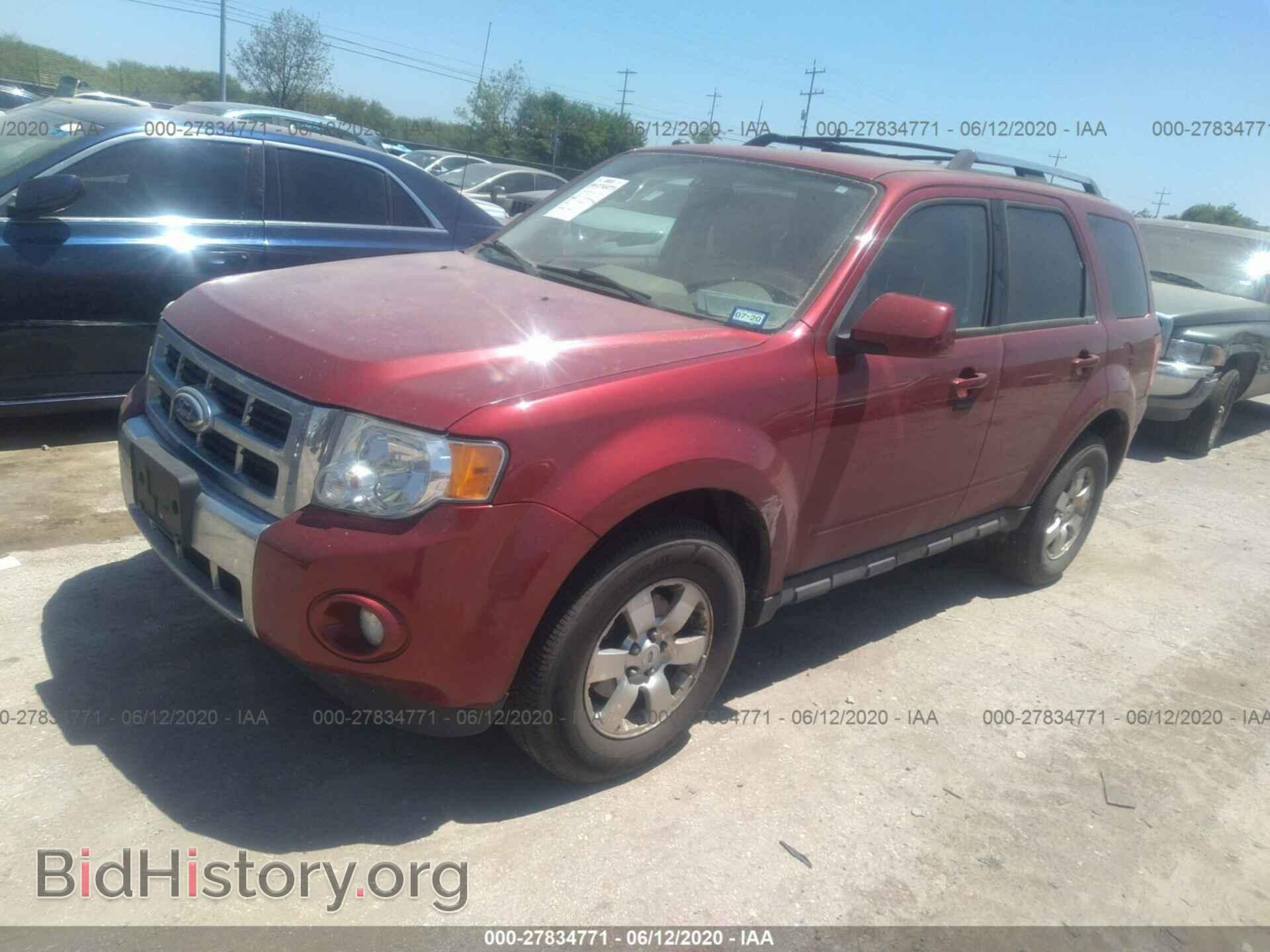 2012 FORD ESCAPE - VIN: 1FMCU9E76CKB83257 - Фото 2