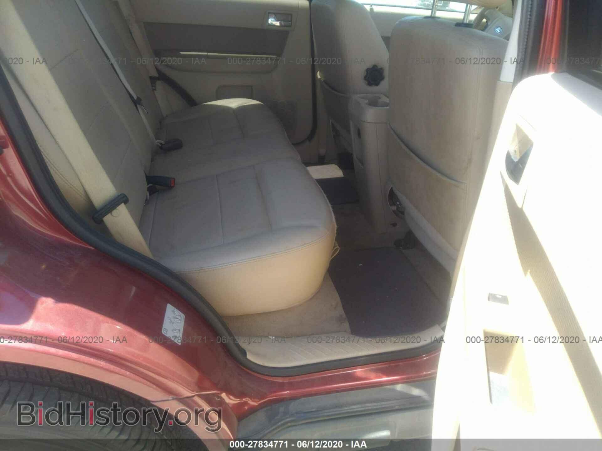 2012 FORD ESCAPE - VIN: 1FMCU9E76CKB83257 - Фото 8