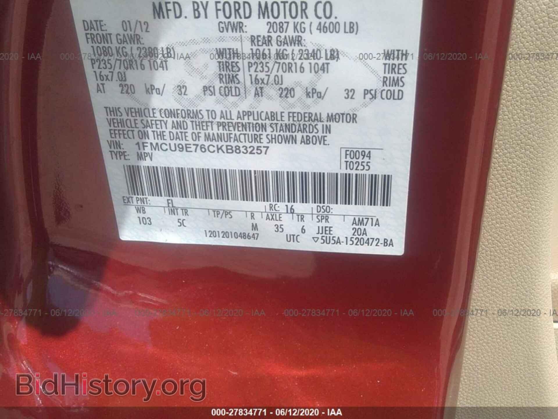 2012 FORD ESCAPE - VIN: 1FMCU9E76CKB83257 - Фото 9