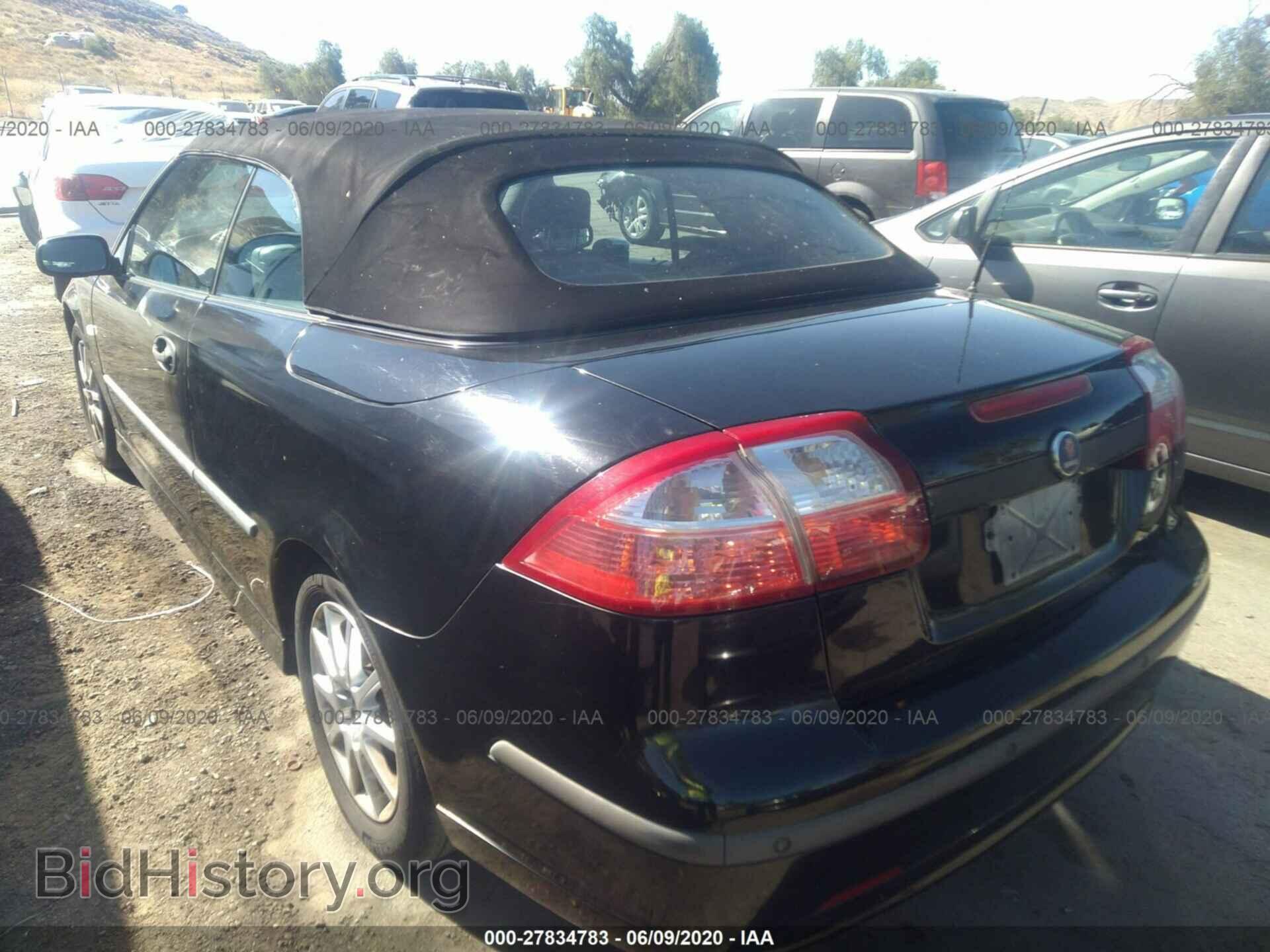 2004 SAAB 9-3 - VIN: YS3FD79Y946016077 - Фото 3