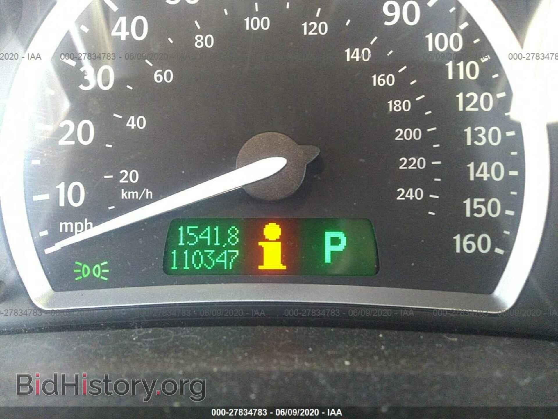 2004 SAAB 9-3 - VIN: YS3FD79Y946016077 - Фото 7