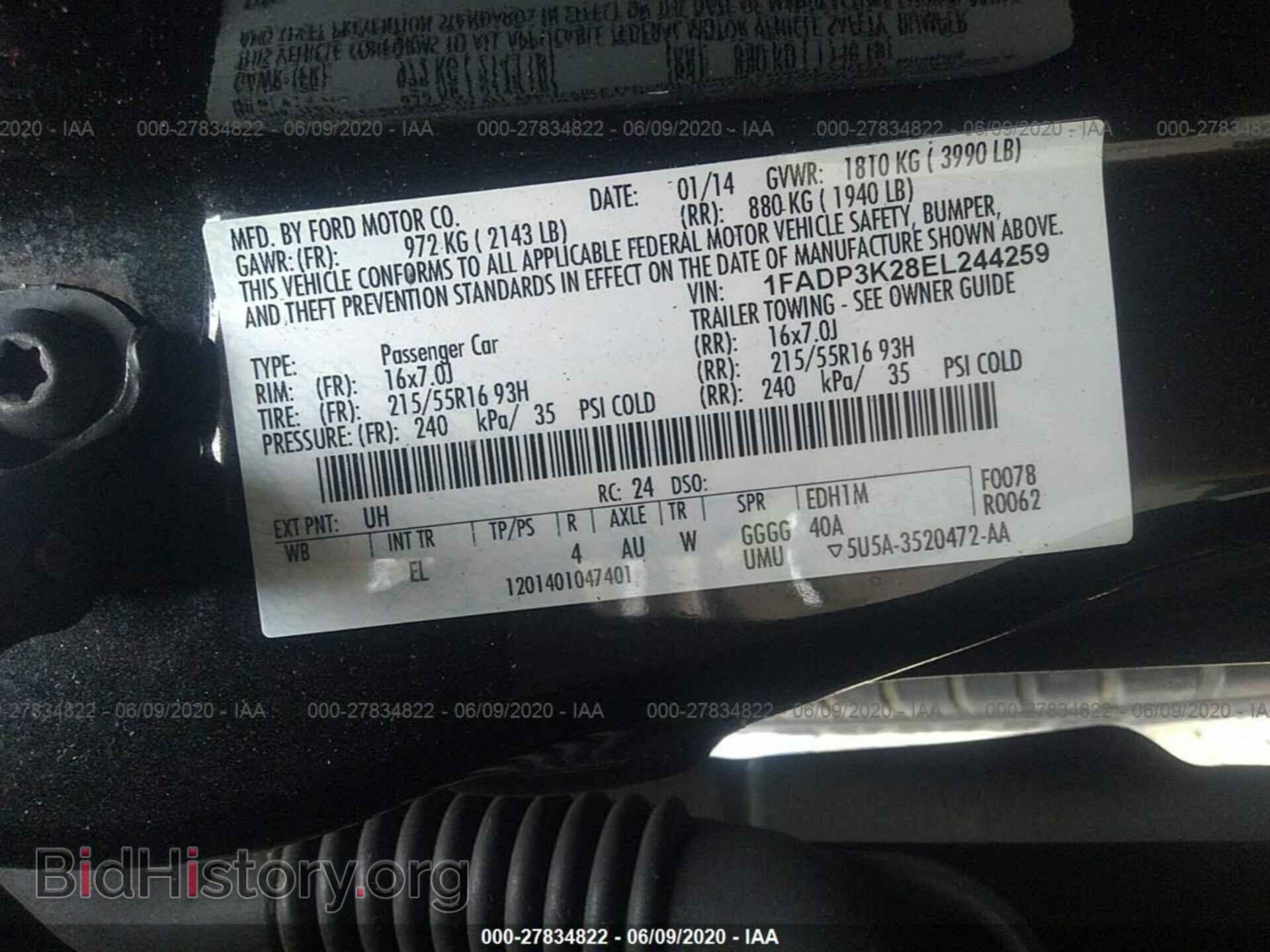 2014 FORD FOCUS - VIN: 1FADP3K28EL244259 - Фото 9
