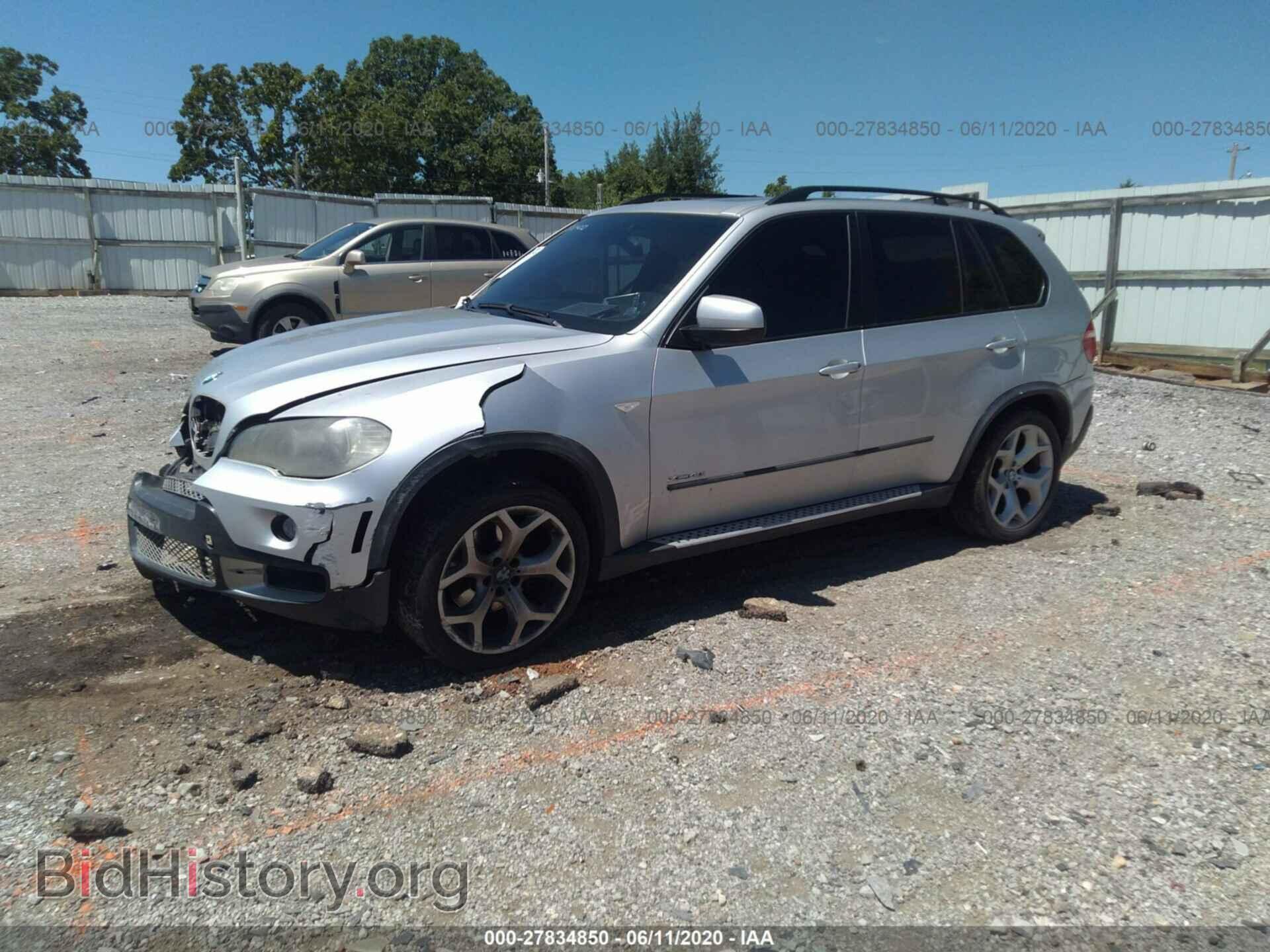 2009 BMW X5 - VIN: 5UXFE835X9L170183 - Фото 2