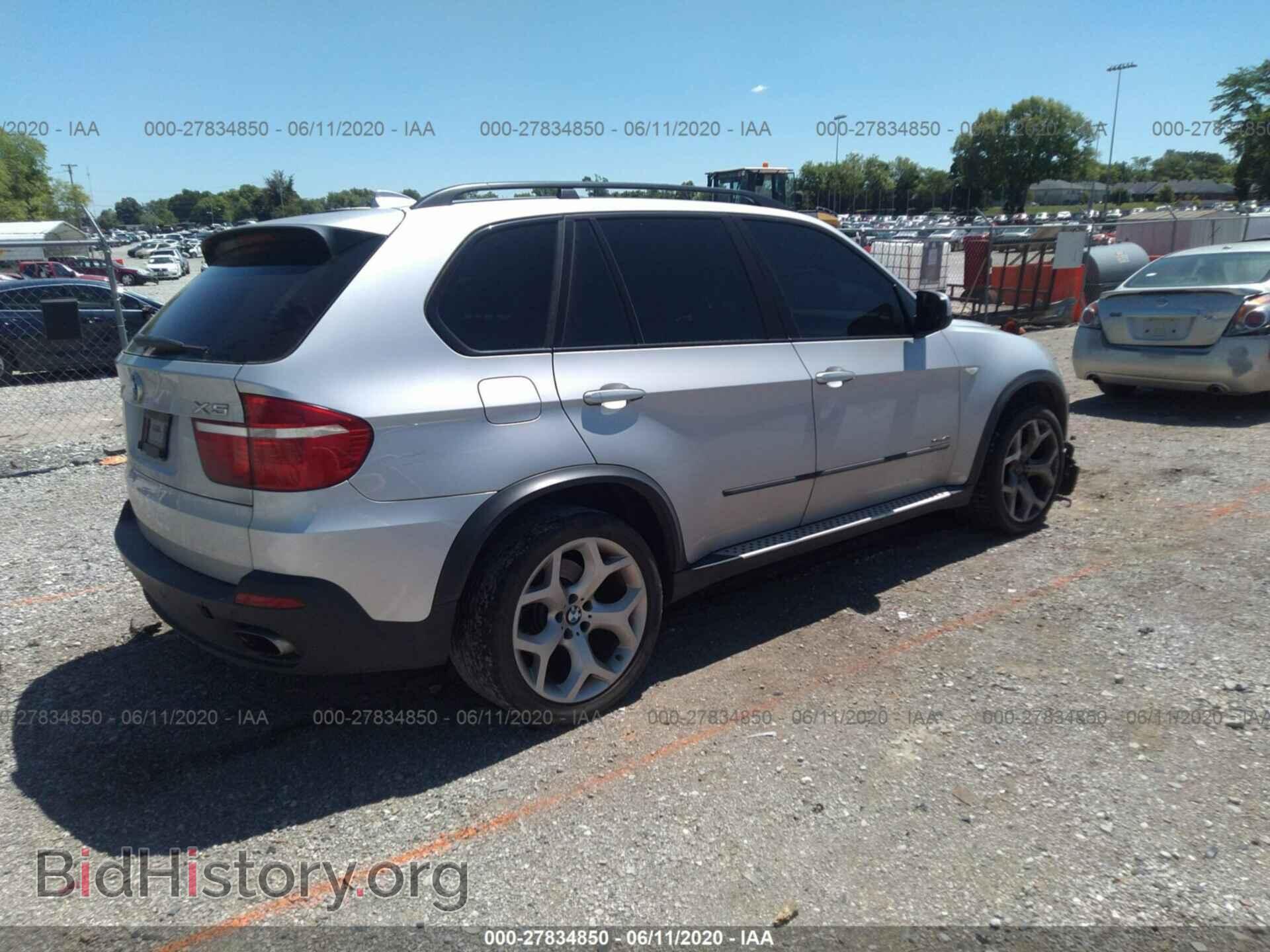 2009 BMW X5 - VIN: 5UXFE835X9L170183 - Фото 4