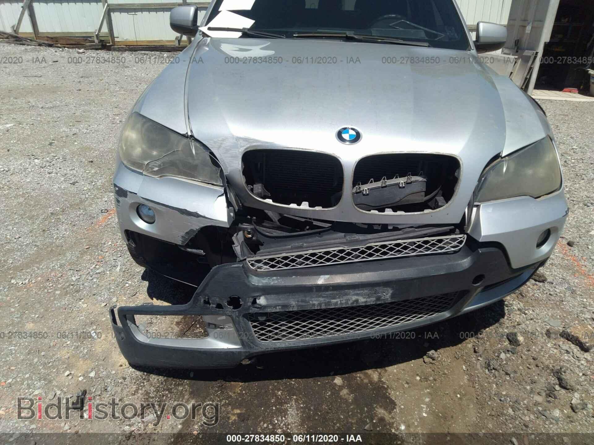 2009 BMW X5 - VIN: 5UXFE835X9L170183 - Фото 6