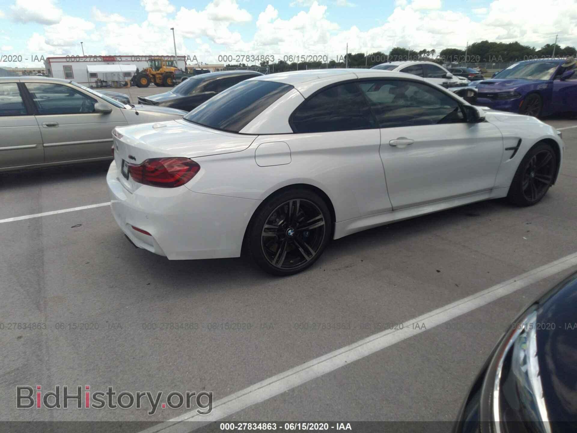 2020 BMW M4 - VIN: WBS4Z9C08L5N60324 - Фото 4