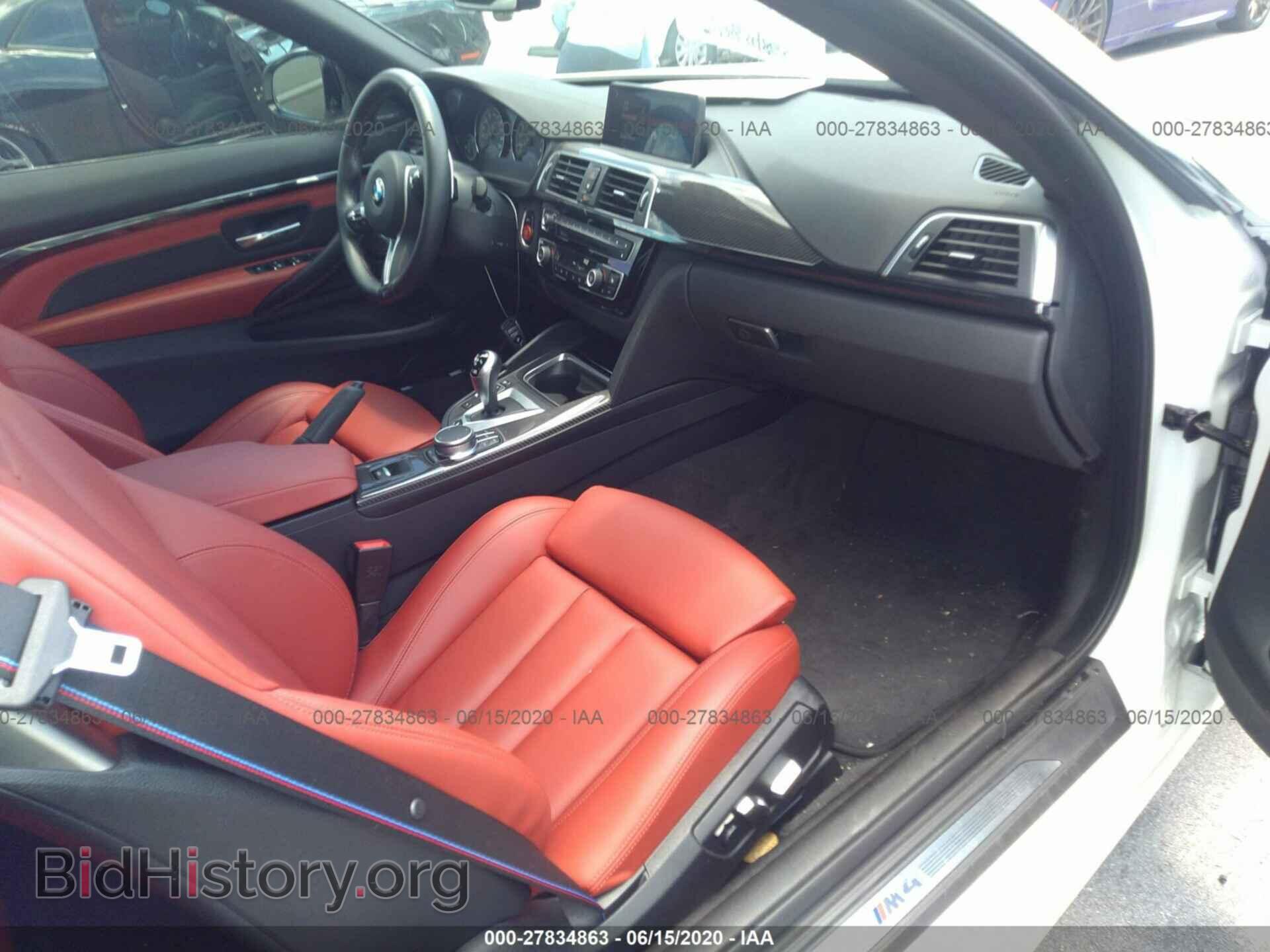 2020 BMW M4 - VIN: WBS4Z9C08L5N60324 - Фото 5