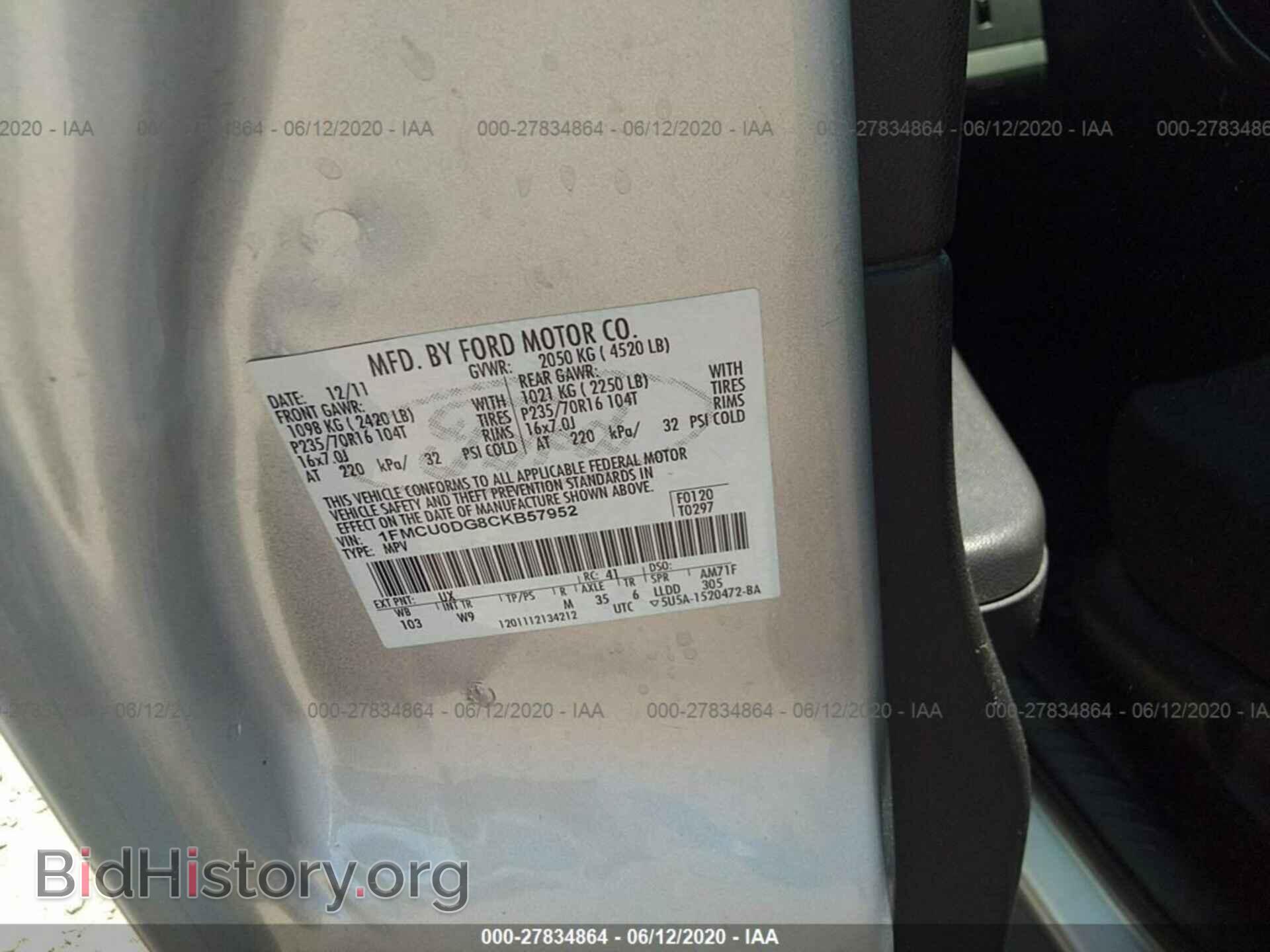 2012 FORD ESCAPE - VIN: 1FMCU0DG8CKB57952 - Фото 9