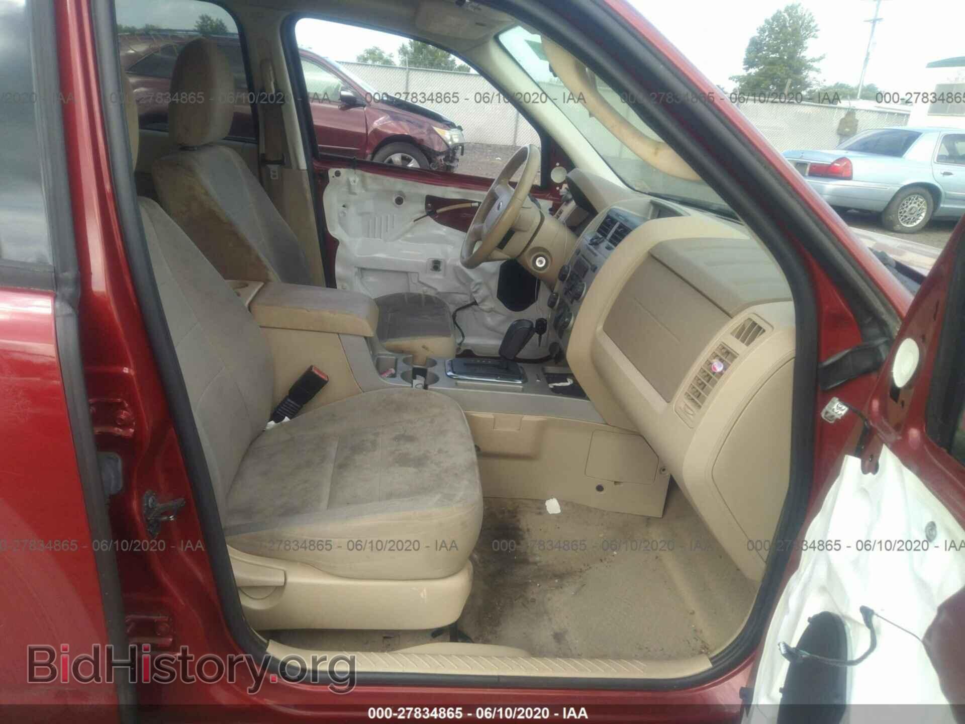 2011 FORD ESCAPE - VIN: 1FMCU0DG2BKA72765 - Фото 5