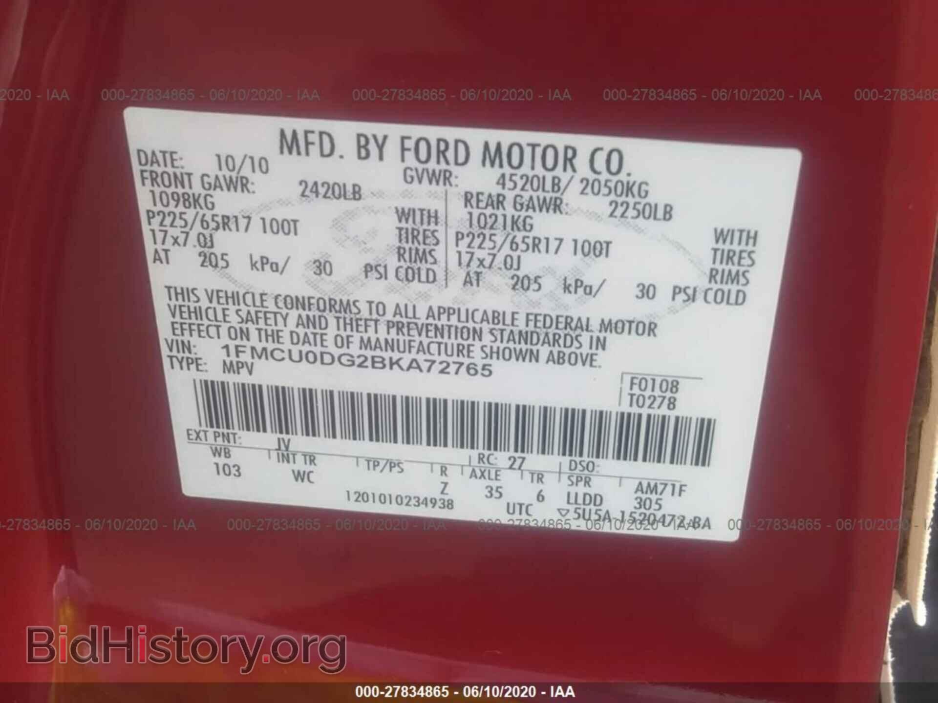 2011 FORD ESCAPE - VIN: 1FMCU0DG2BKA72765 - Фото 9
