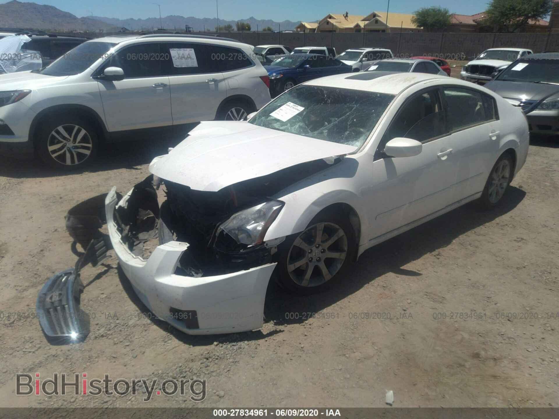 2007 NISSAN MAXIMA - VIN: 1N4BA41E07C807804 - Фото 2