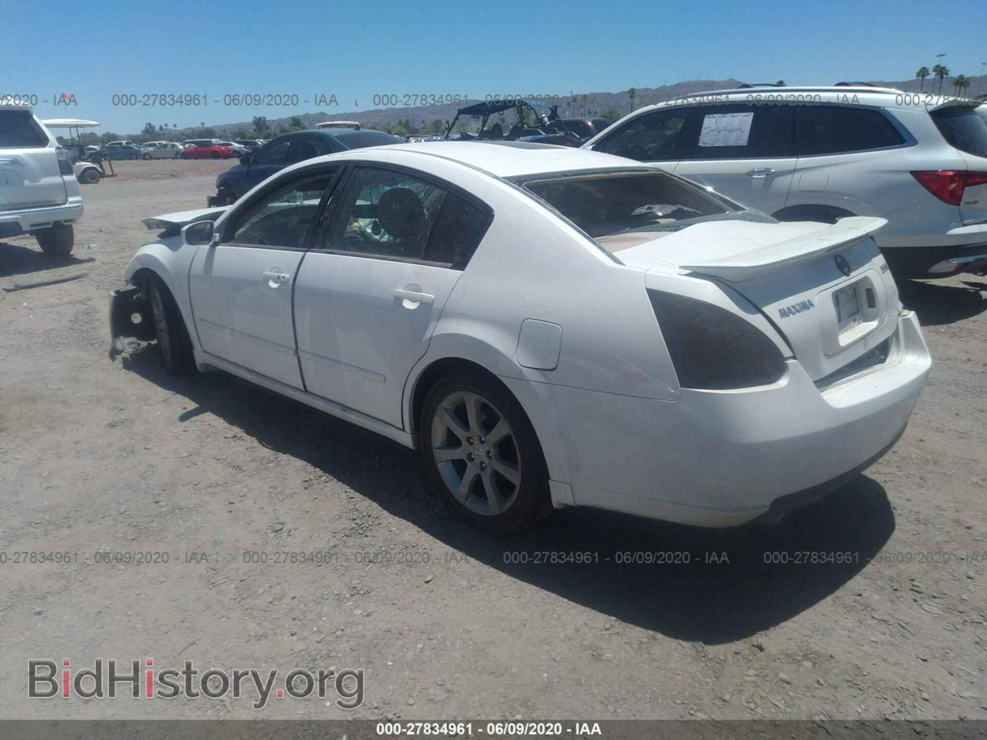 2007 NISSAN MAXIMA - VIN: 1N4BA41E07C807804 - Фото 3