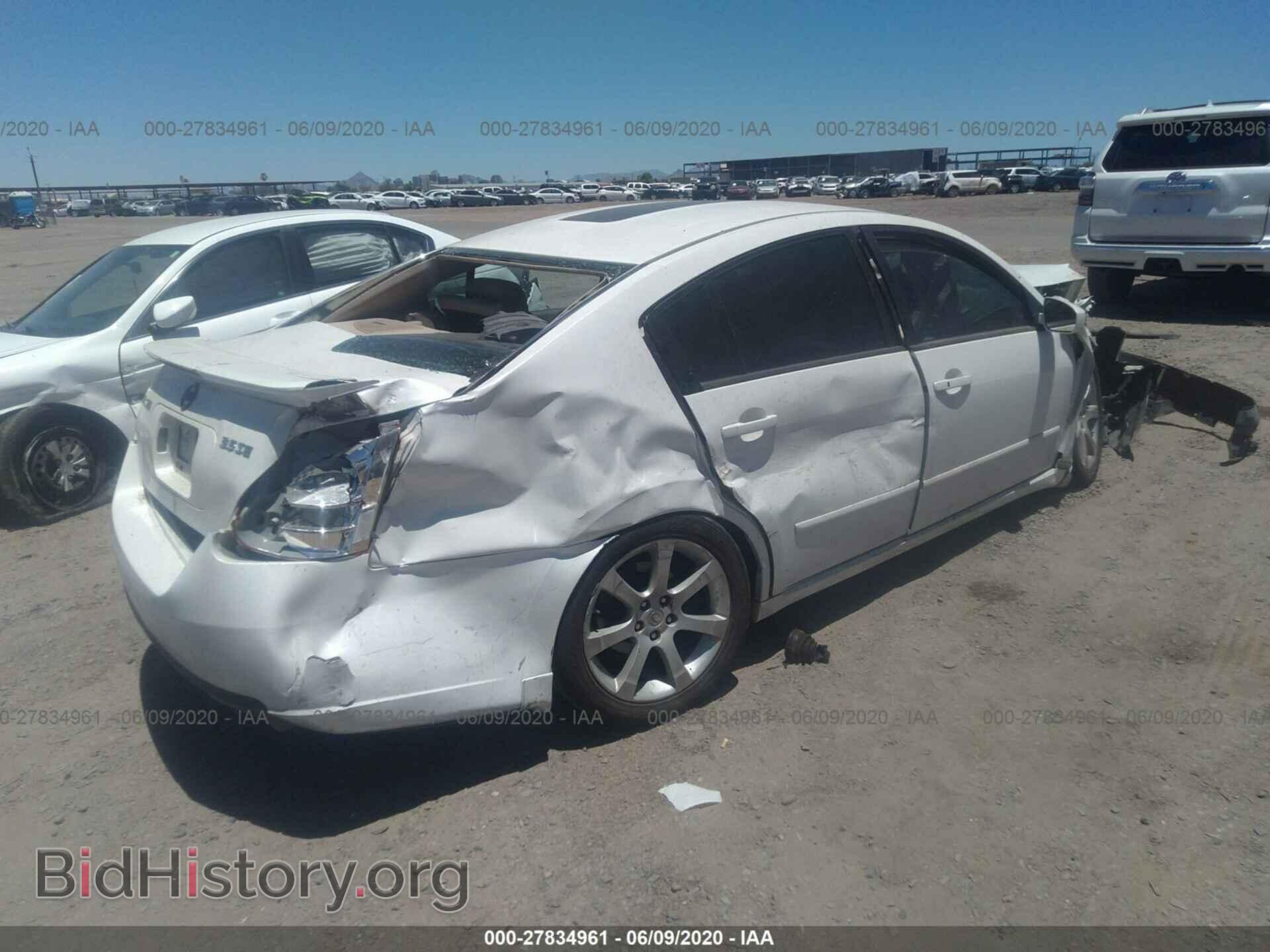 2007 NISSAN MAXIMA - VIN: 1N4BA41E07C807804 - Фото 4
