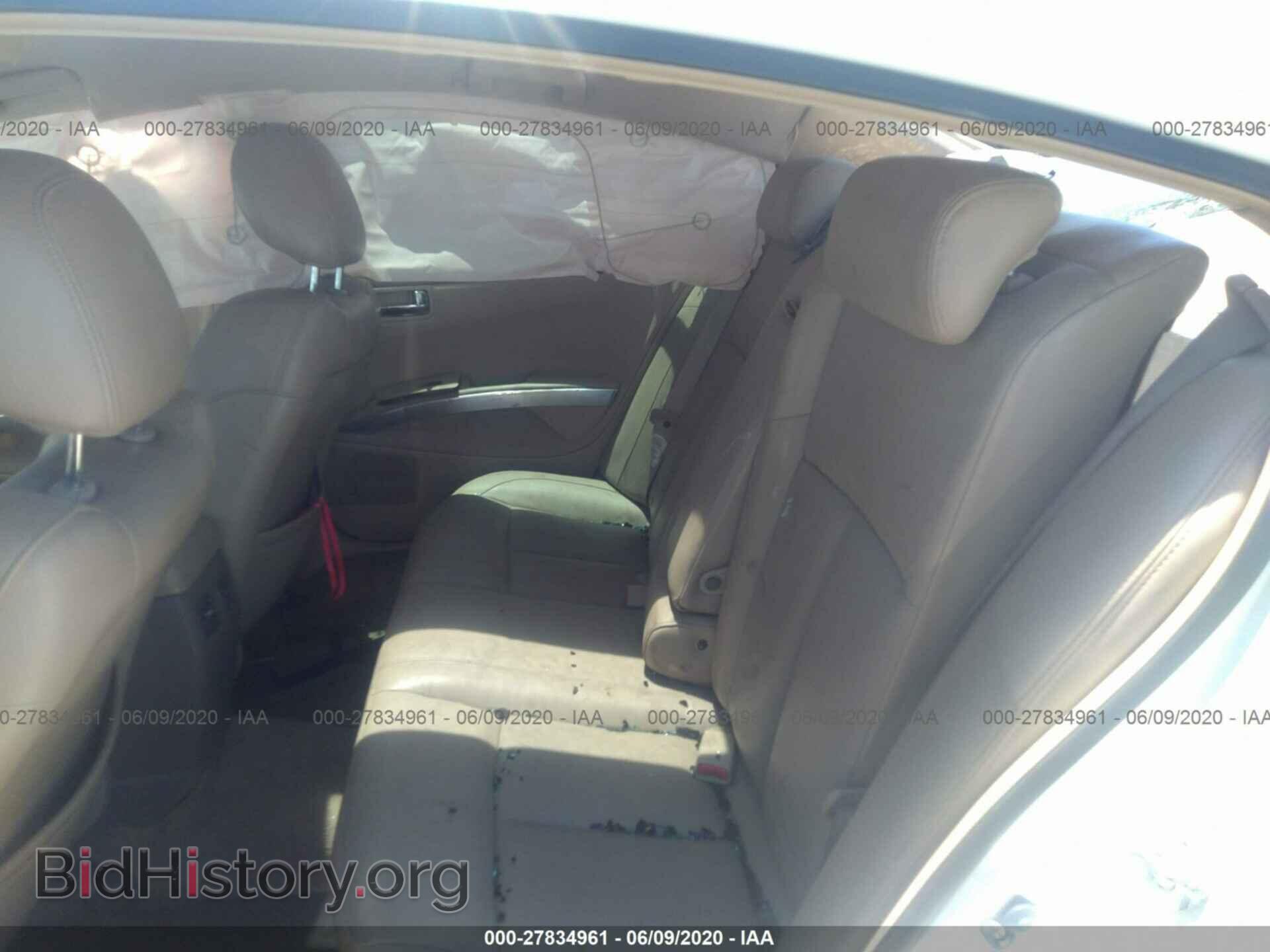 2007 NISSAN MAXIMA - VIN: 1N4BA41E07C807804 - Фото 8