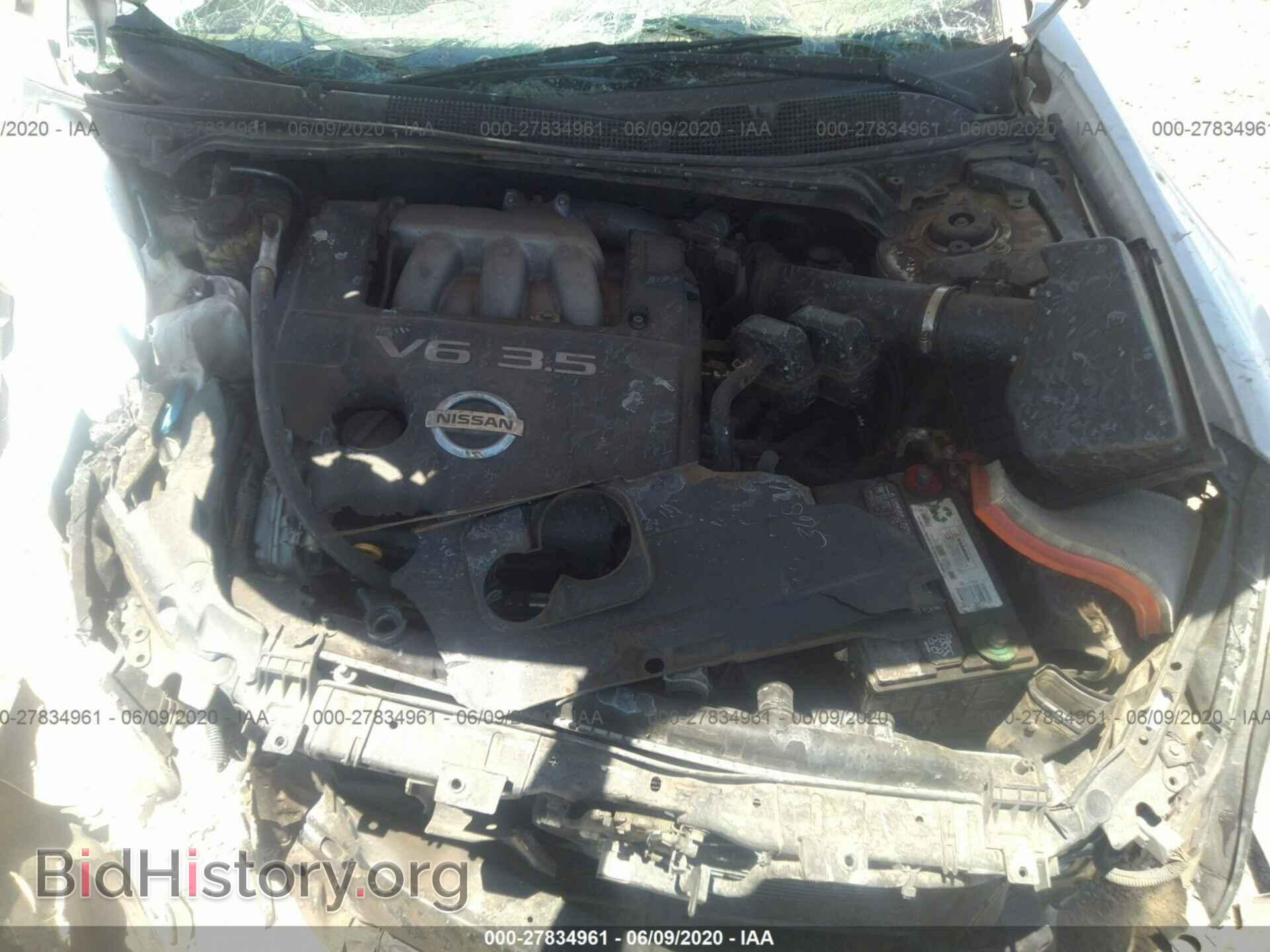 2007 NISSAN MAXIMA - VIN: 1N4BA41E07C807804 - Фото 10