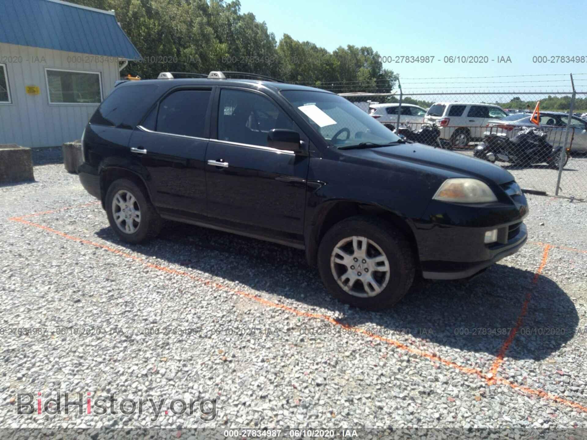 Photo 2HNYD18885H509208 - ACURA MDX 2005