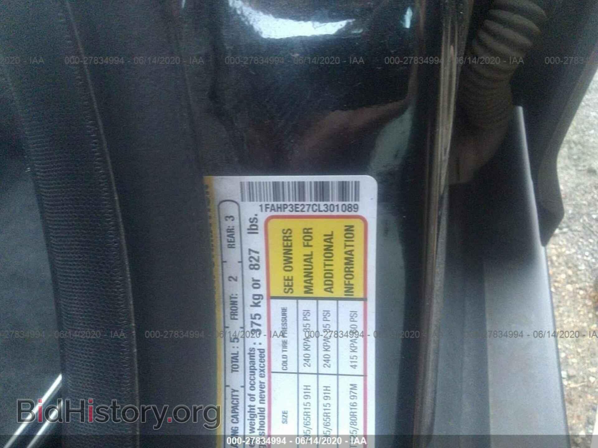2012 FORD FOCUS - VIN: 1FAHP3E27CL301089 - Фото 9