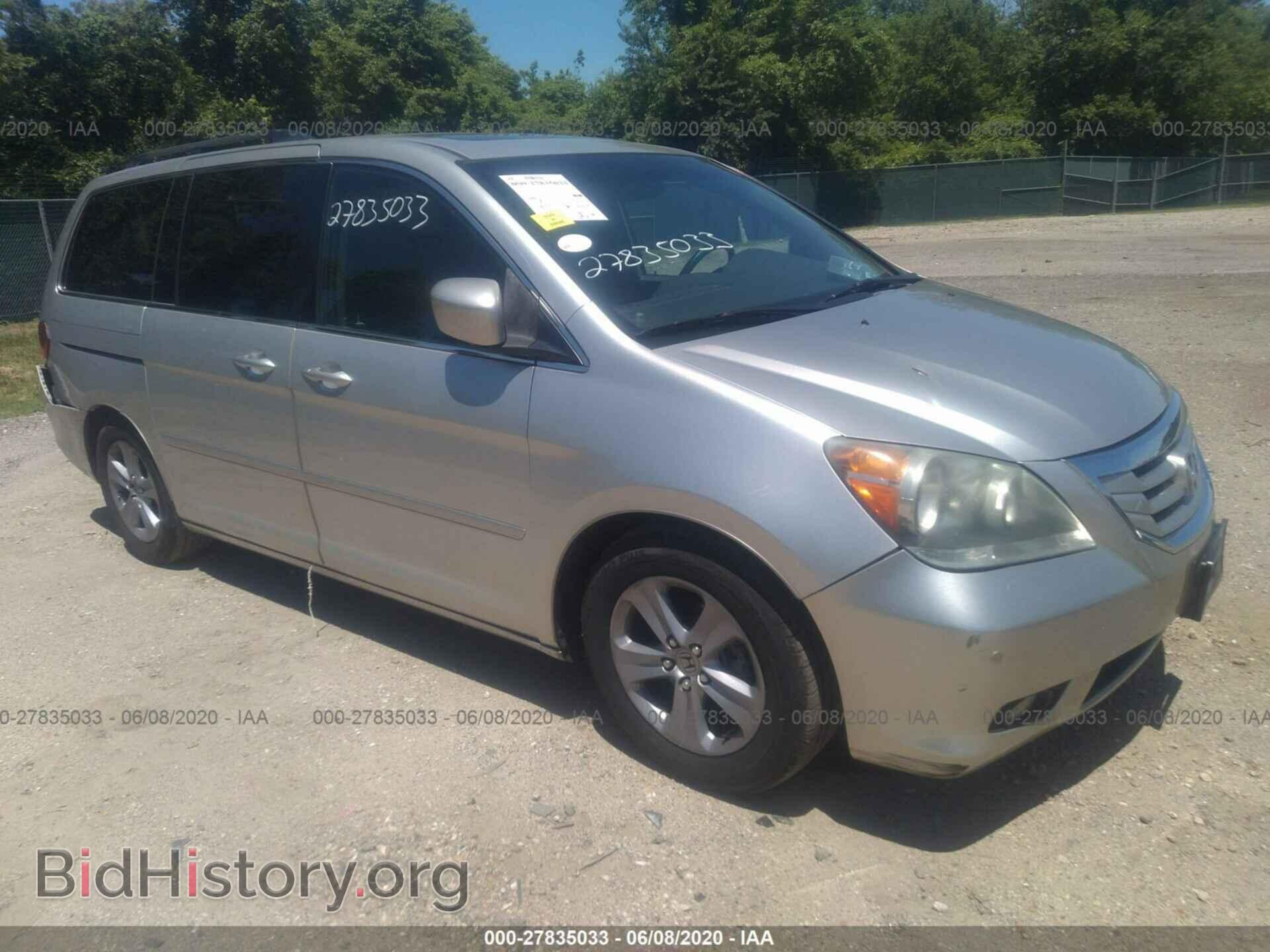 Photo 5FNRL38958B052613 - HONDA ODYSSEY 2008