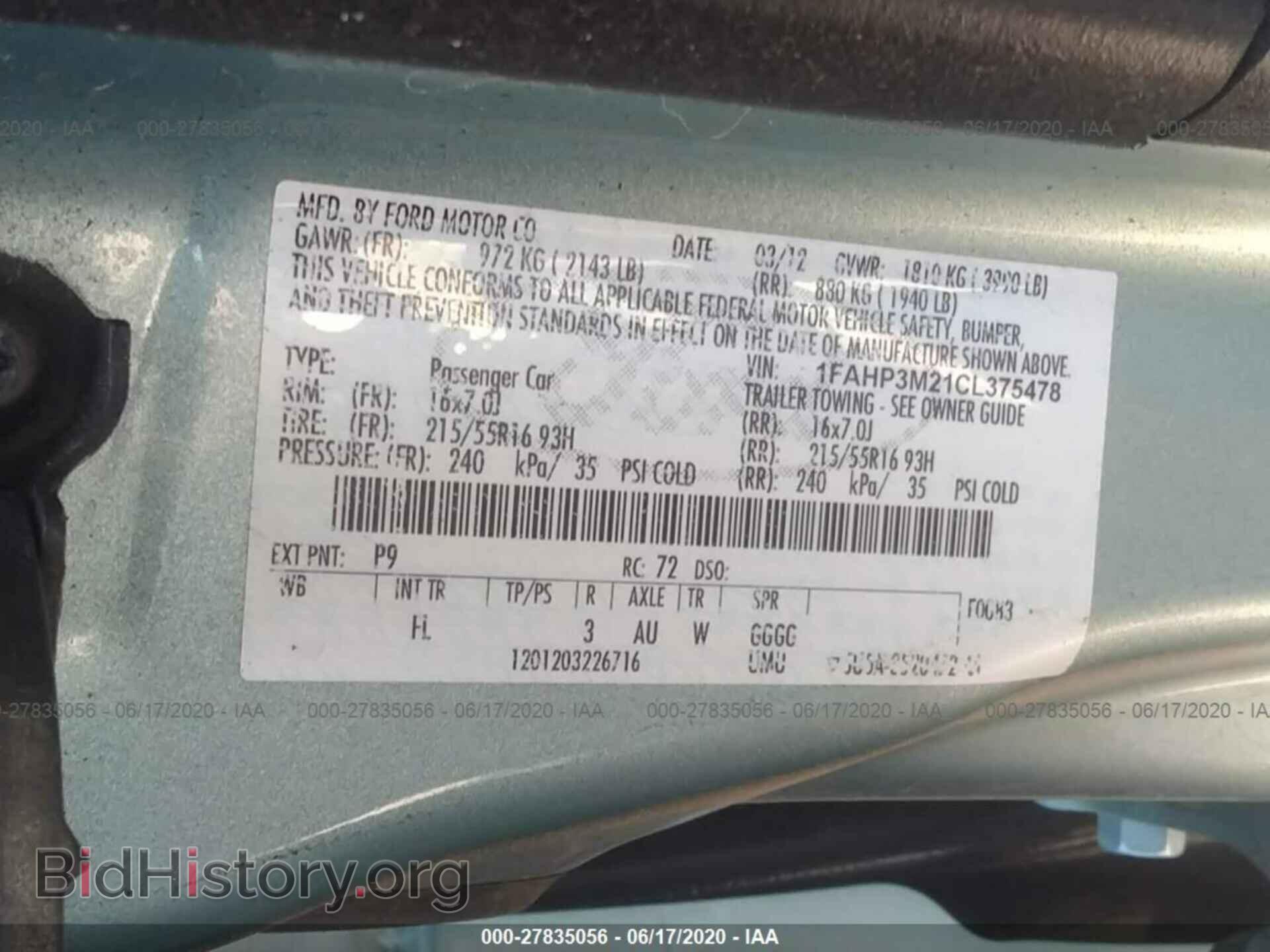 2012 FORD FOCUS - VIN: 1FAHP3M21CL375478 - Photo 9