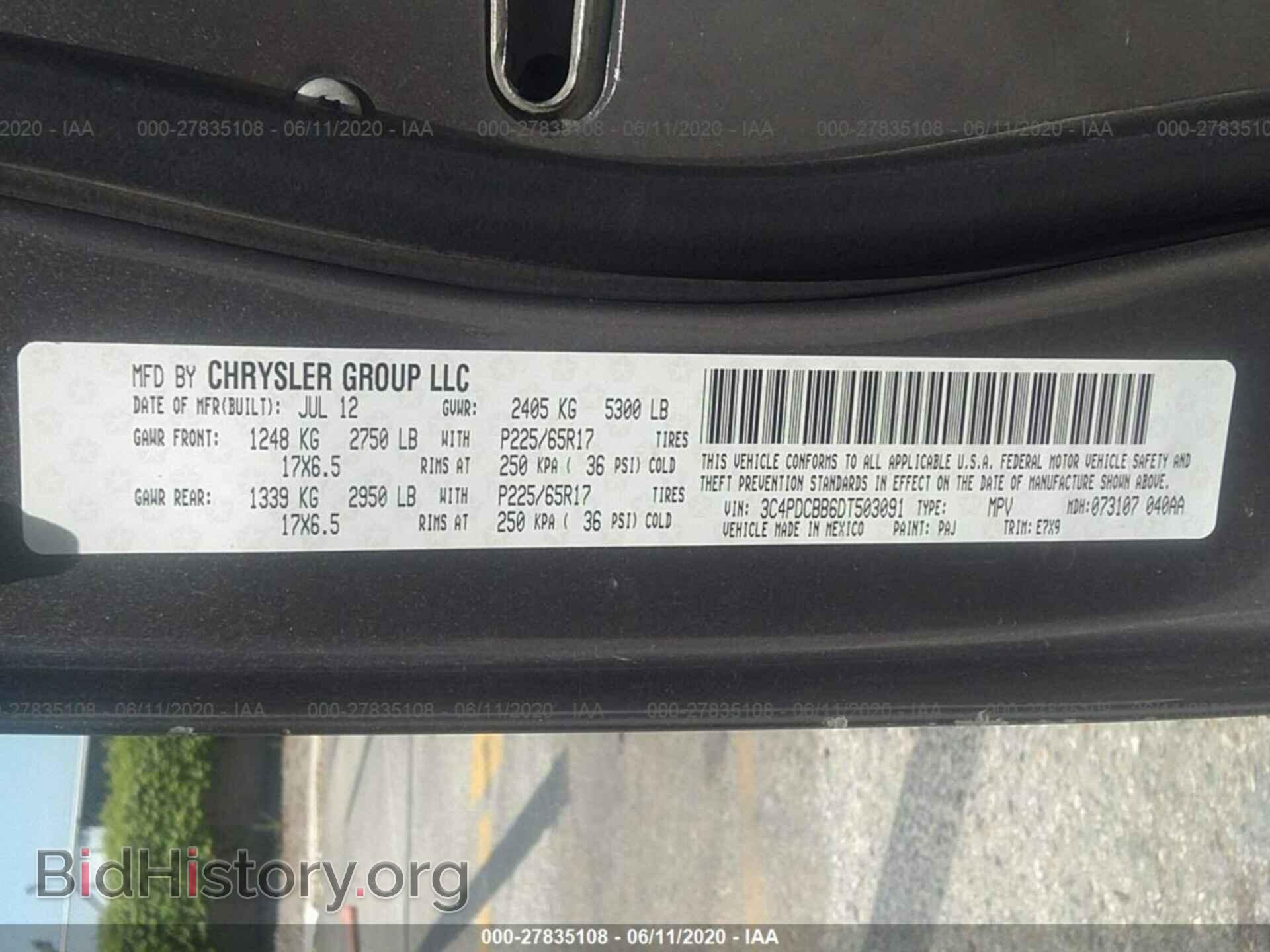 2013 DODGE JOURNEY - VIN: 3C4PDCBB6DT503091 - Фото 9