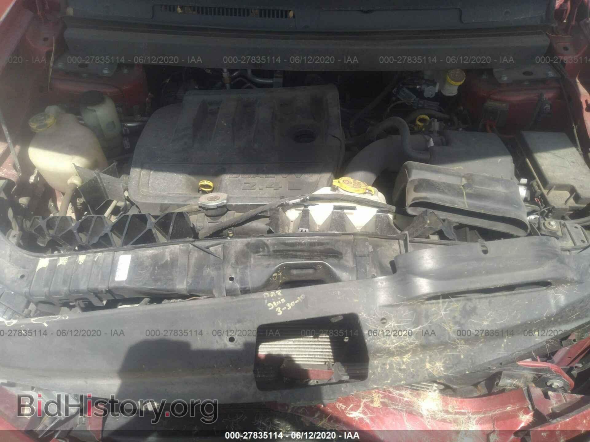 2010 DODGE JOURNEY - VIN: 3D4PG4FB6AT138269 - Фото 10