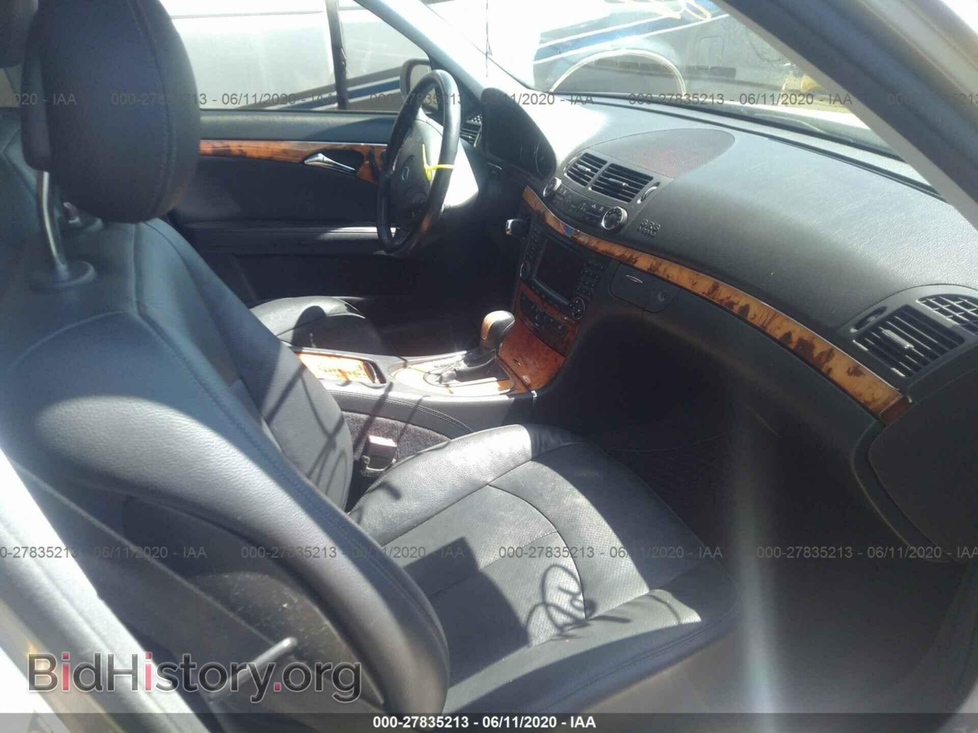 2006 MERCEDES-BENZ E - VIN: WDBUF56J16A811935 - Фото 5