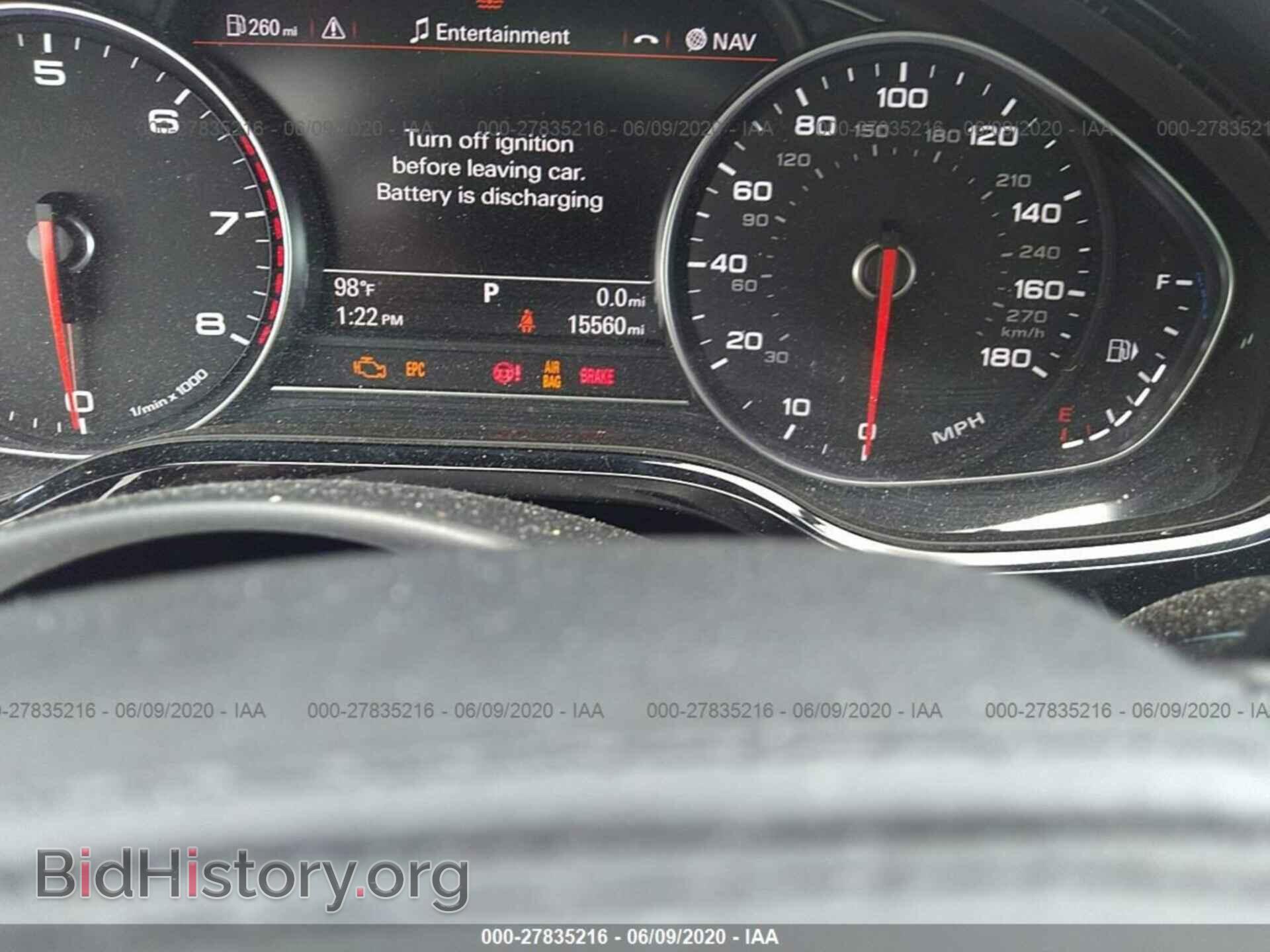 2016 AUDI A8 - VIN: WAU34AFD2GN010010 - Фото 7