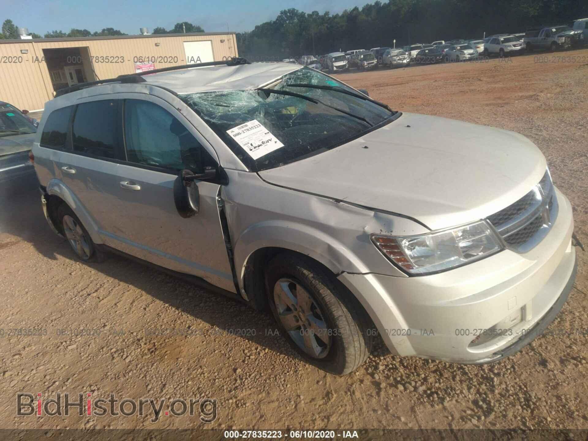 Фотография 3C4PDCABXFT687018 - DODGE JOURNEY 2015
